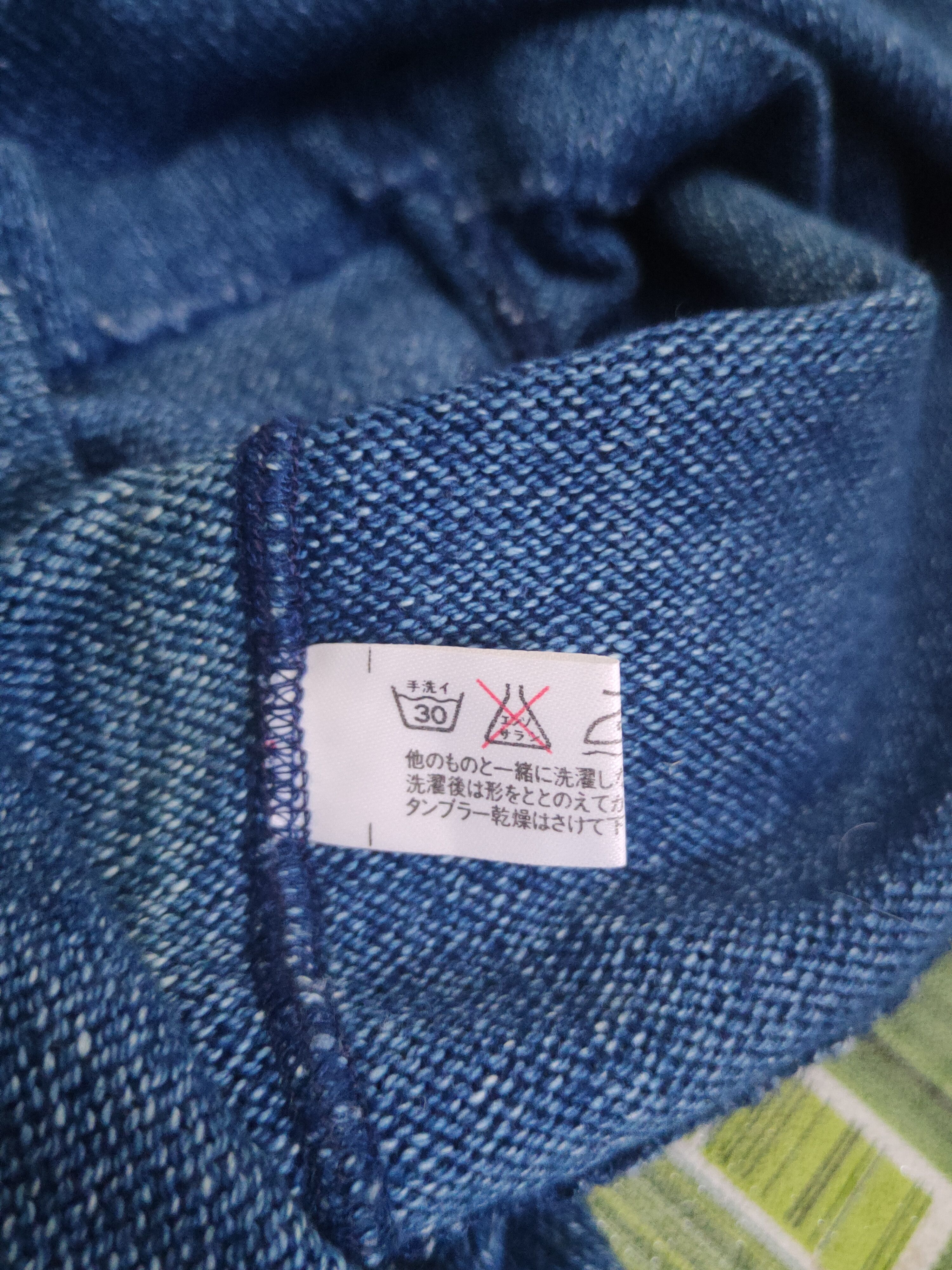 Indigo DL Omodaka Japan Blue Short Sleeve T-shirts #813 Size US L / EU 52-54 / 3 - 5 Thumbnail
