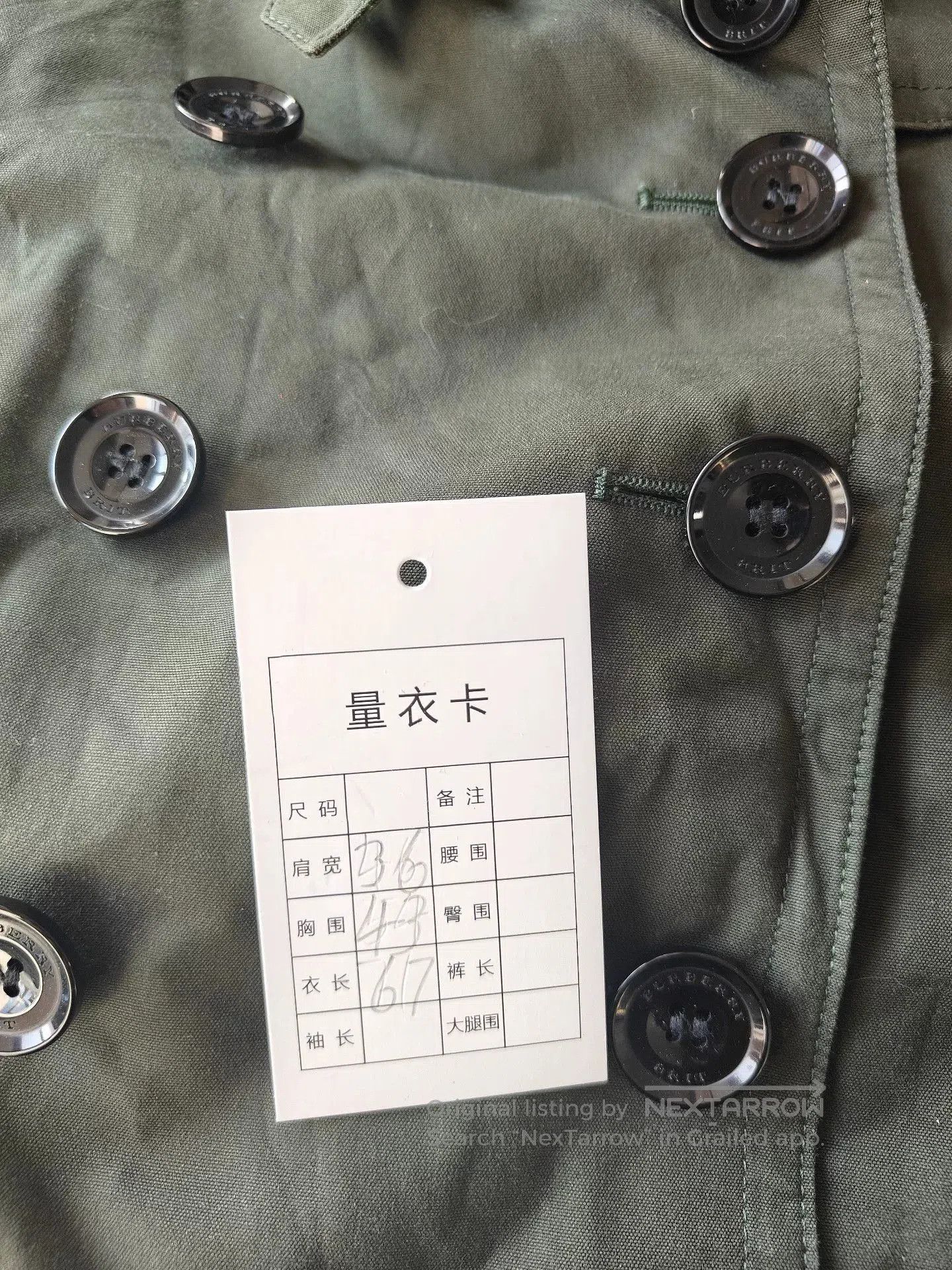 Burberry Authentic Burberry Brit Coat for Sale. Size US M / EU 48-50 / 2 - 5 Thumbnail