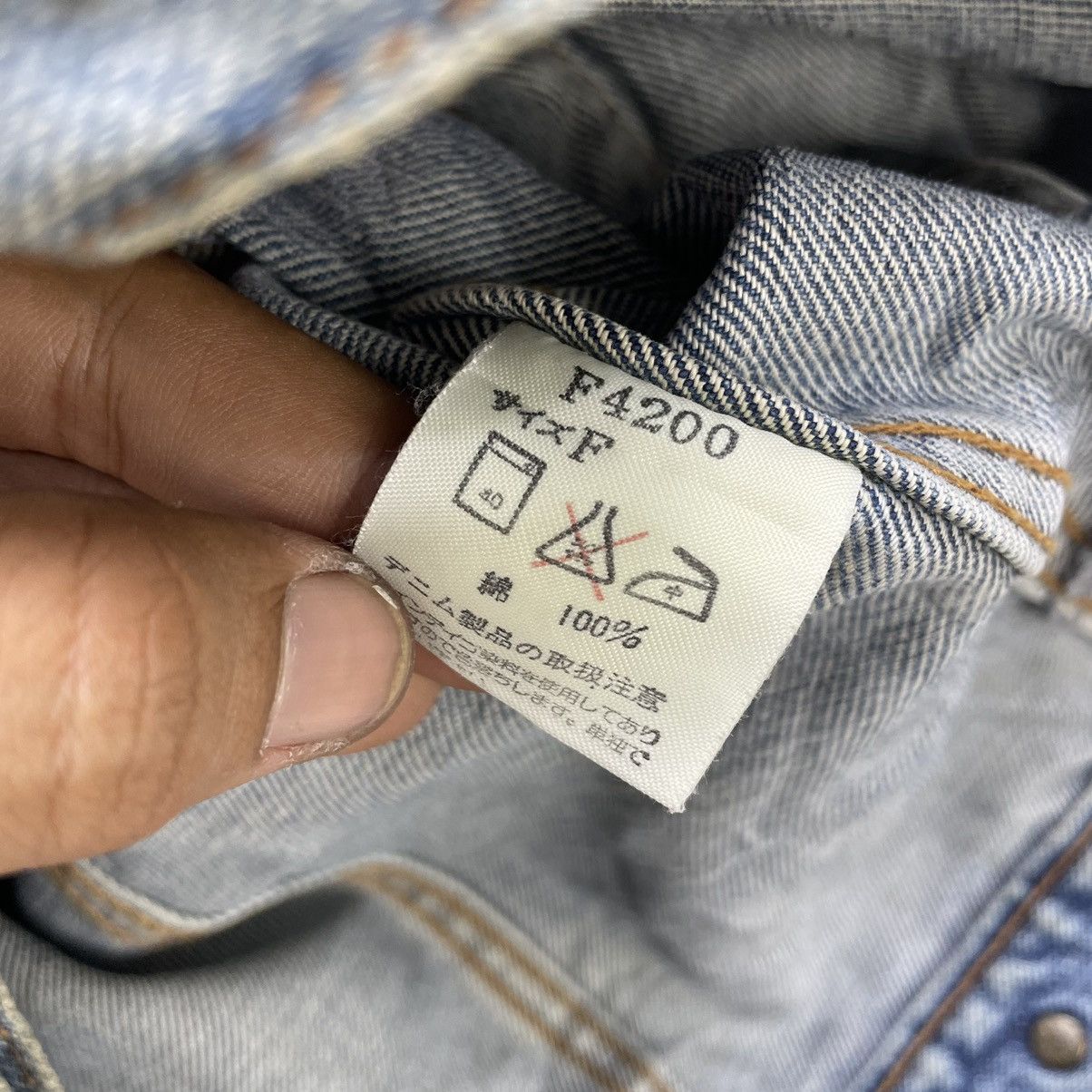 Vintage × Wrangler 💥Japanese Brand Wrangler Trucker Jacket Size M / US 6-8 / IT 42-44 - 10 Thumbnail