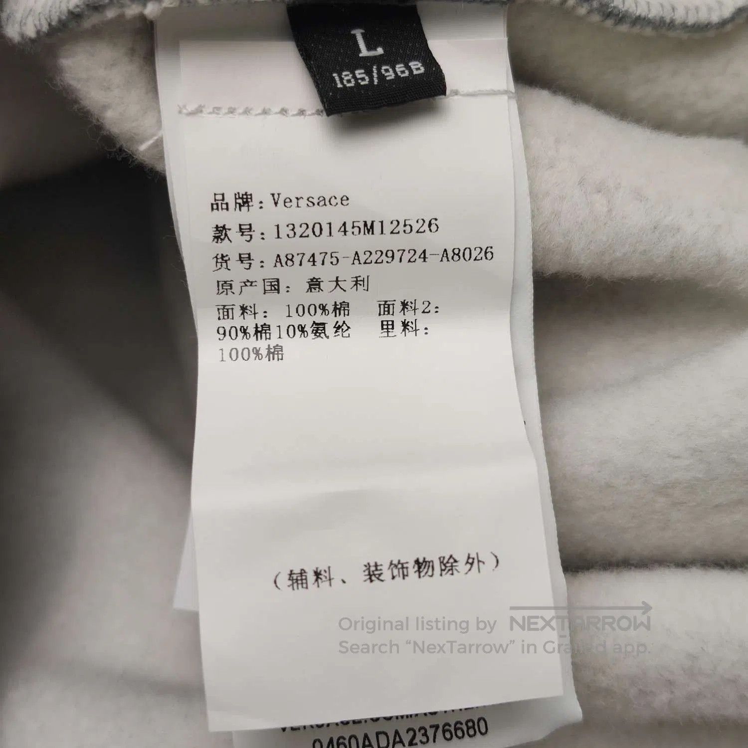 Versace Versace Gray Medusa Cotton Hoodie L. Size US L / EU 52-54 / 3 - 8 Thumbnail