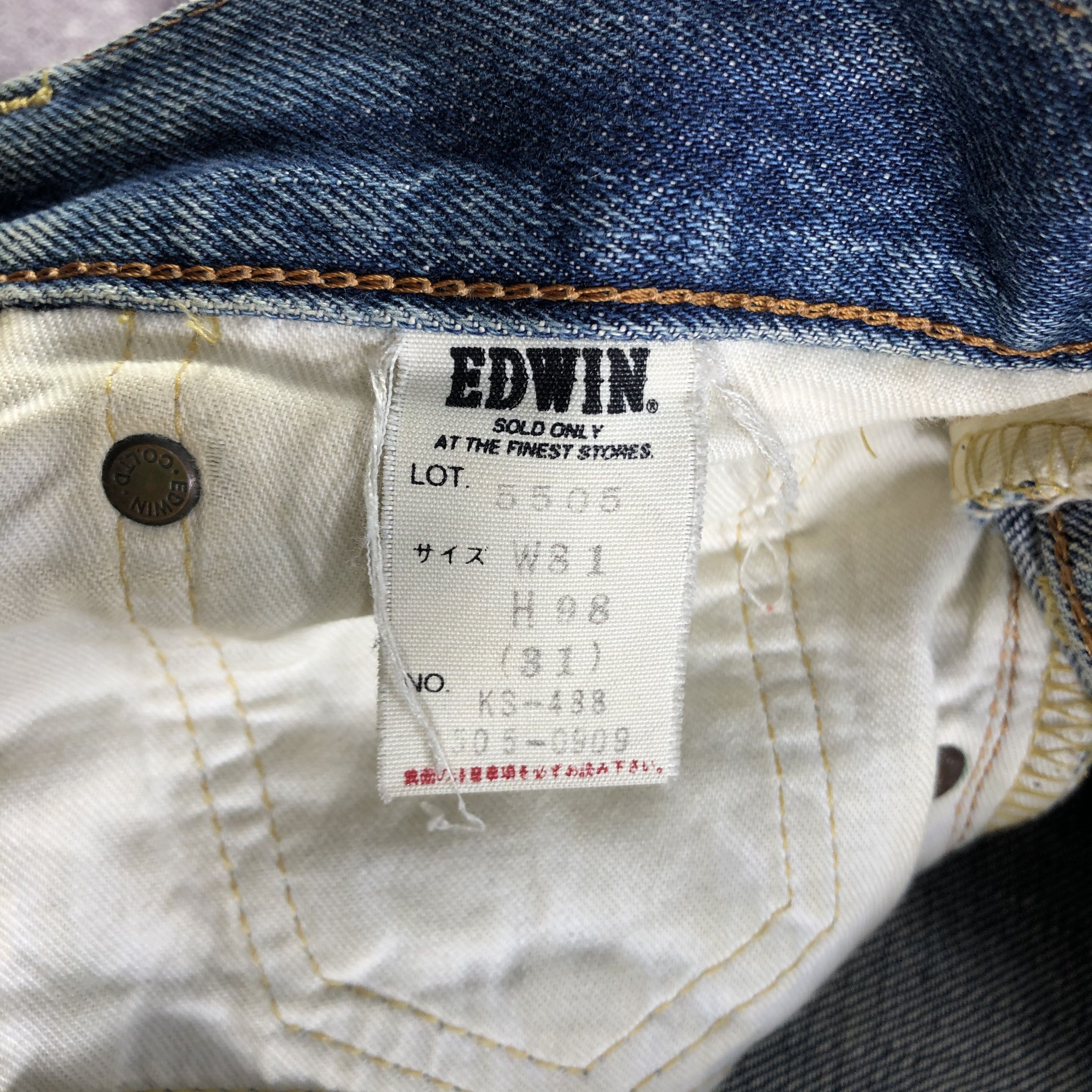 Edwin Vintage Redline Blue Wash Edwin 505 Jeans-JM3630 Size US 32 / EU 48 - 9 Thumbnail
