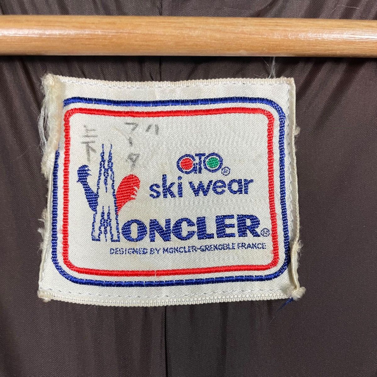 Moncler Grenoble Vtg Moncler Grenoble Gto Ski Wear Jacket Size US M / EU 48-50 / 2 - 17 Thumbnail