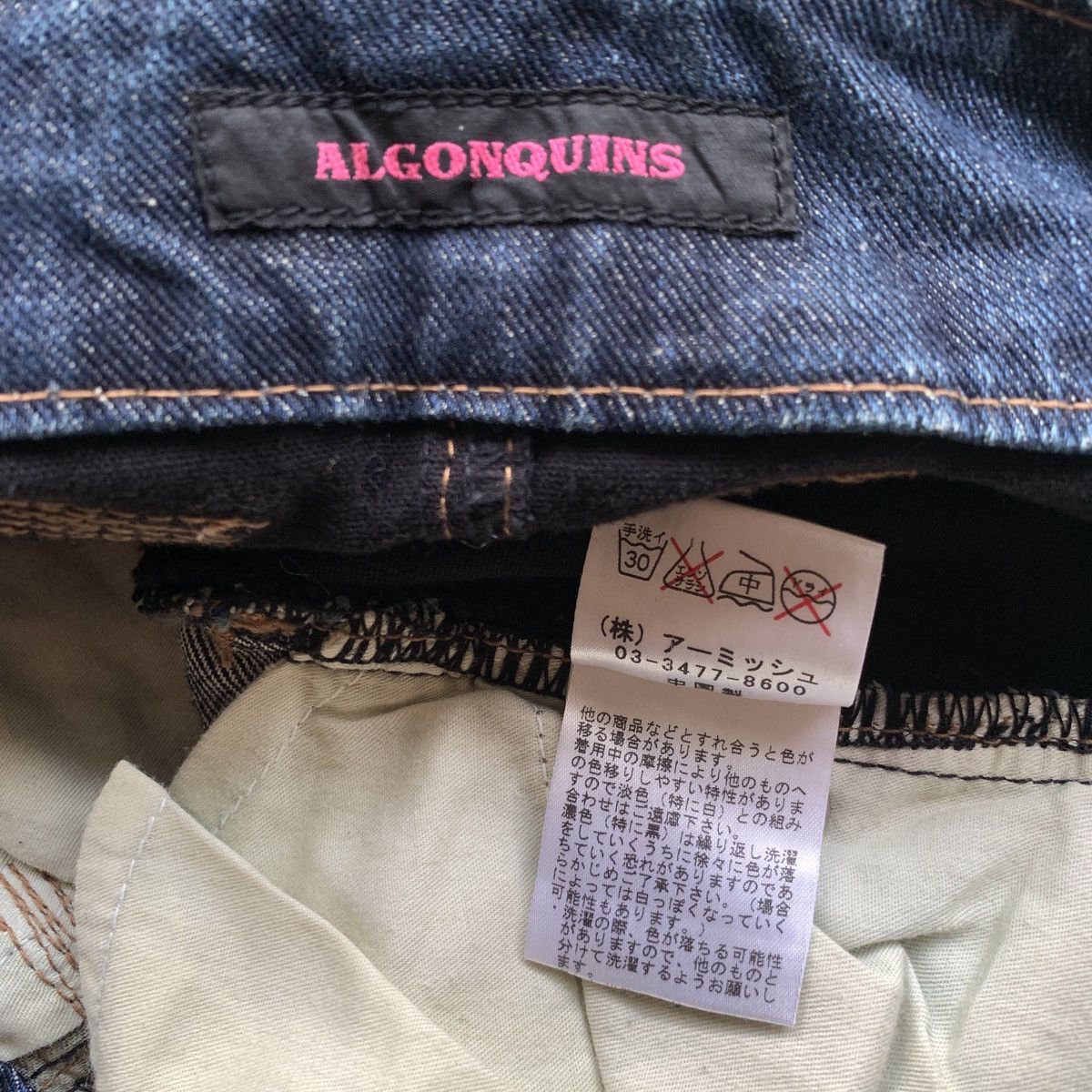 14th Addiction Algonquins Distressed Boro Ifsix LGB GOA Punk Flared Jeans Size US 29 - 8 Thumbnail