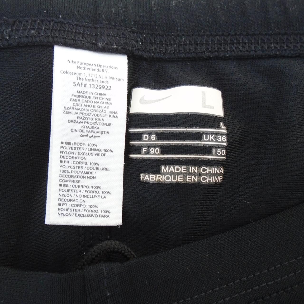 Nike Women's Shorts Nike Size 36" / US 14 / IT 50 - 7 Thumbnail