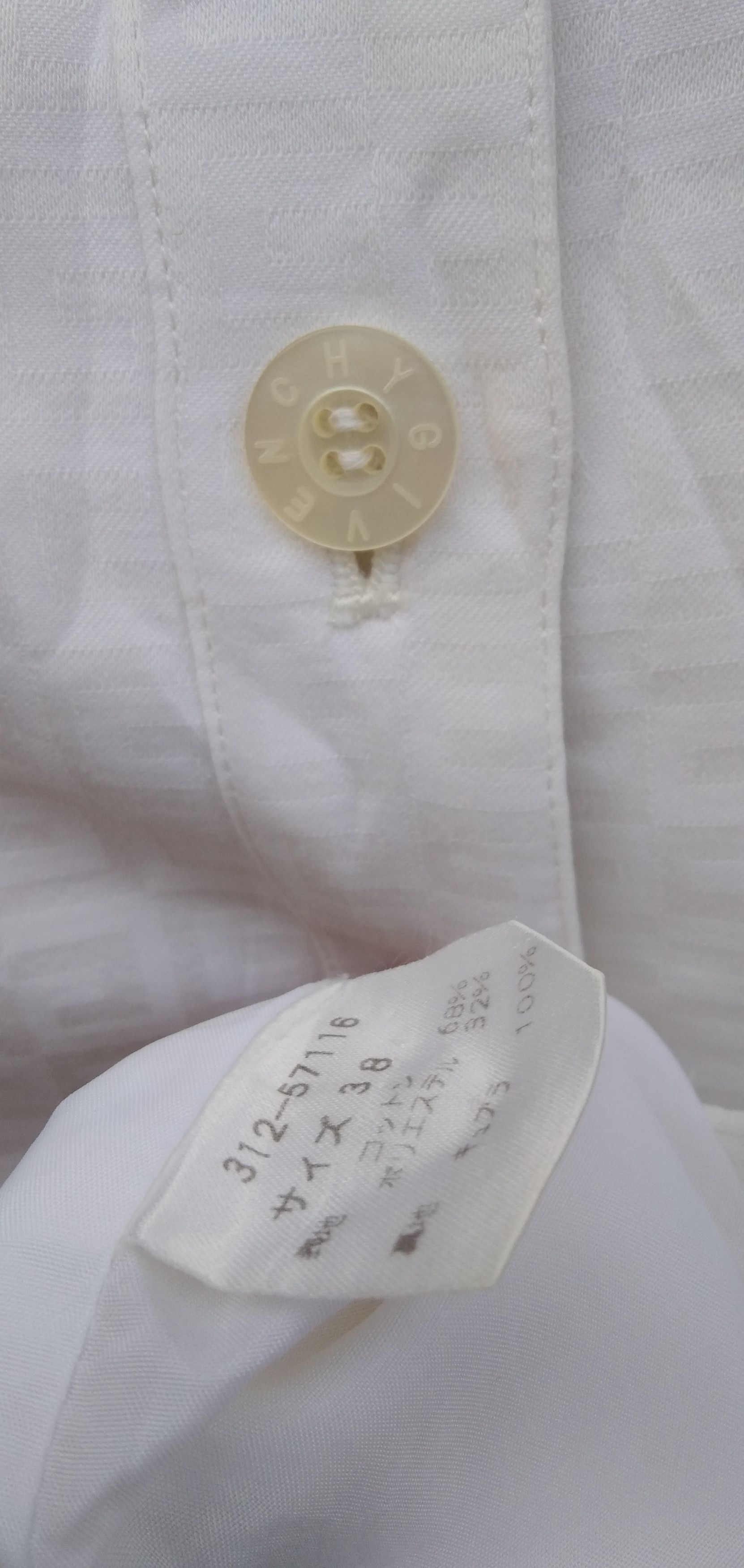 Givenchy Vintage givenchy boutique collar tunic dress Size M / US 6-8 / IT 42-44 - 4 Thumbnail