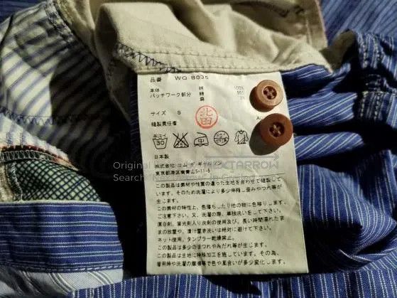 Junya Watanabe Junya Watanabe shirt Size US S / EU 44-46 / 1 - 6 Thumbnail