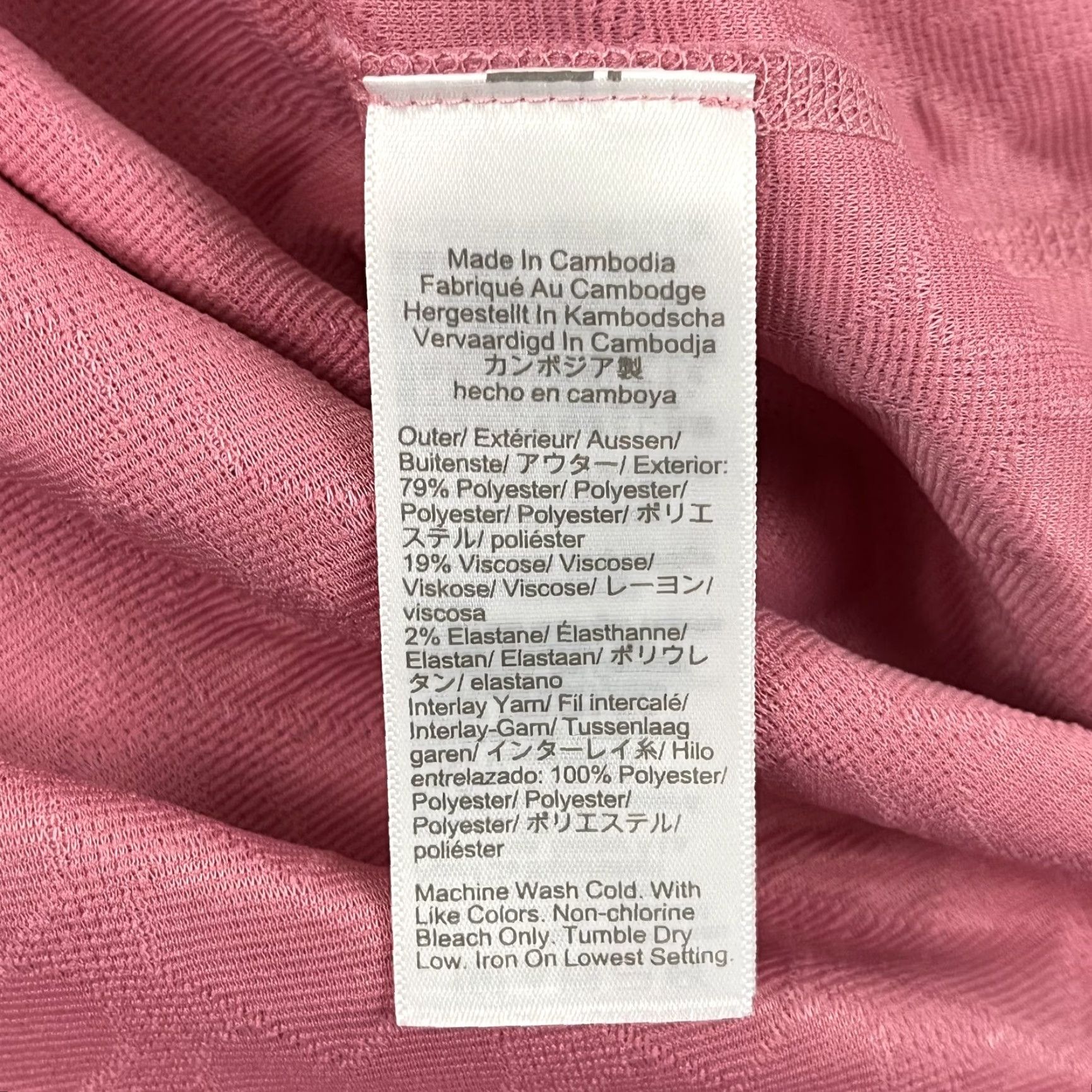 J.Crew J.CREW Sweatshirt Womens XL Pink Quilted Hearts Pullover Crewneck Valentines Size XL / US 12-14 / IT 48-50 - 6 Thumbnail