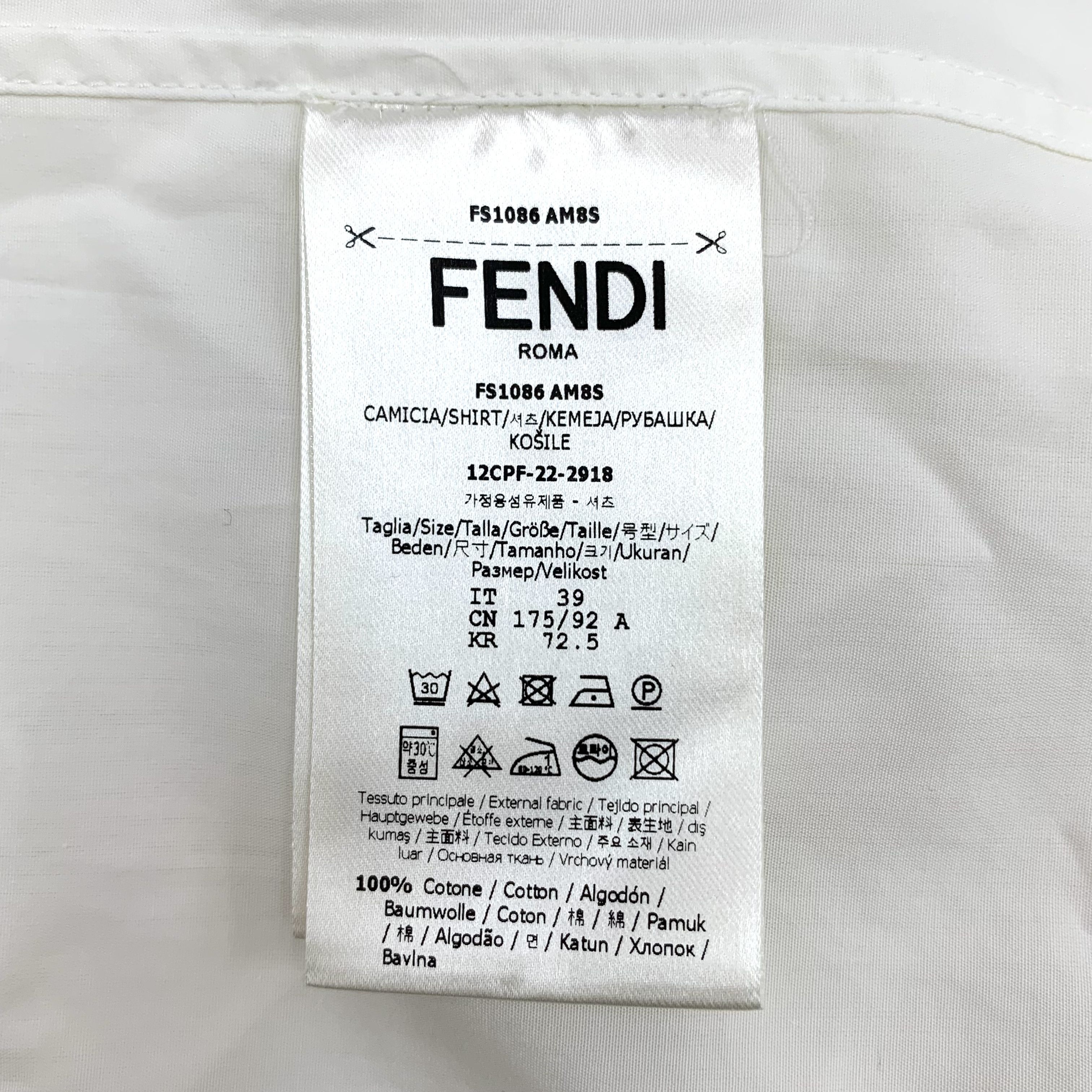 Fendi Fendi Multi-Pocket Shirt White (39) Size XS / US 0-2 / IT 36-38 - 7 Thumbnail
