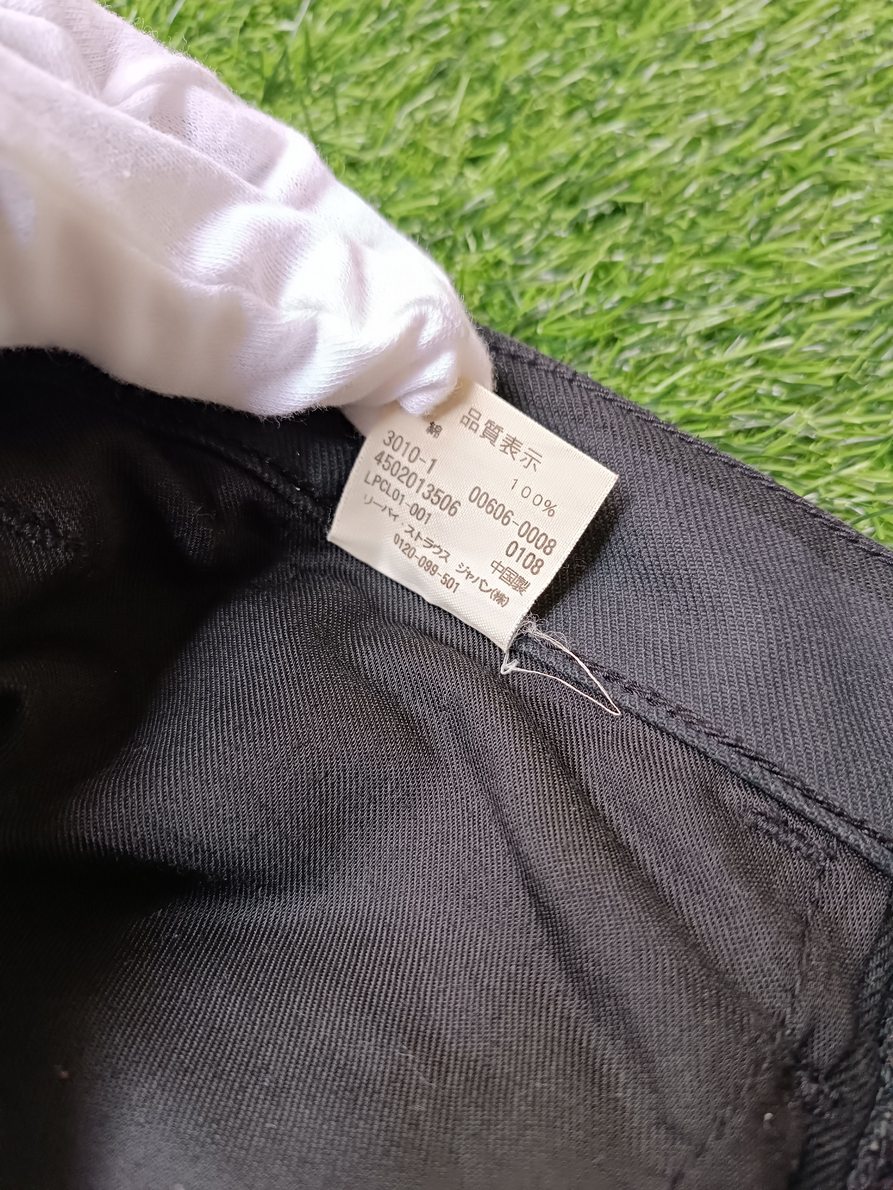 Levi's Levi's Prison Stripe Black Gray Size US 32 / EU 48 - 6 Thumbnail
