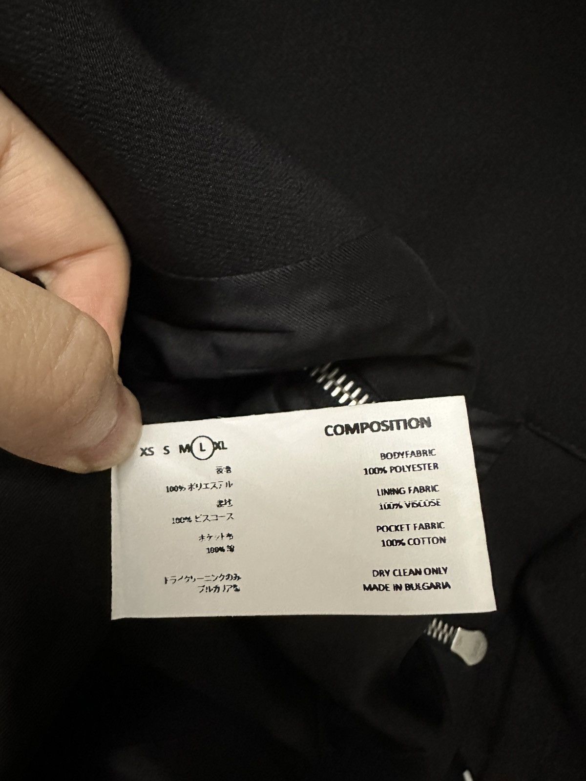 Kiko Kostadinov kiko kostadinov 19aw goff jkt Size US L / EU 52-54 / 3 - 5 Thumbnail