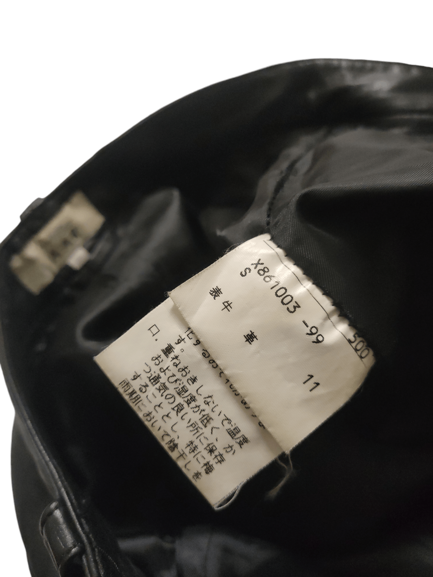 Yohji Yamamoto YOHJI YAMAMOTO "AAR" PANT LEATHER x RARE Size US 28 / EU 44 - 4 Thumbnail