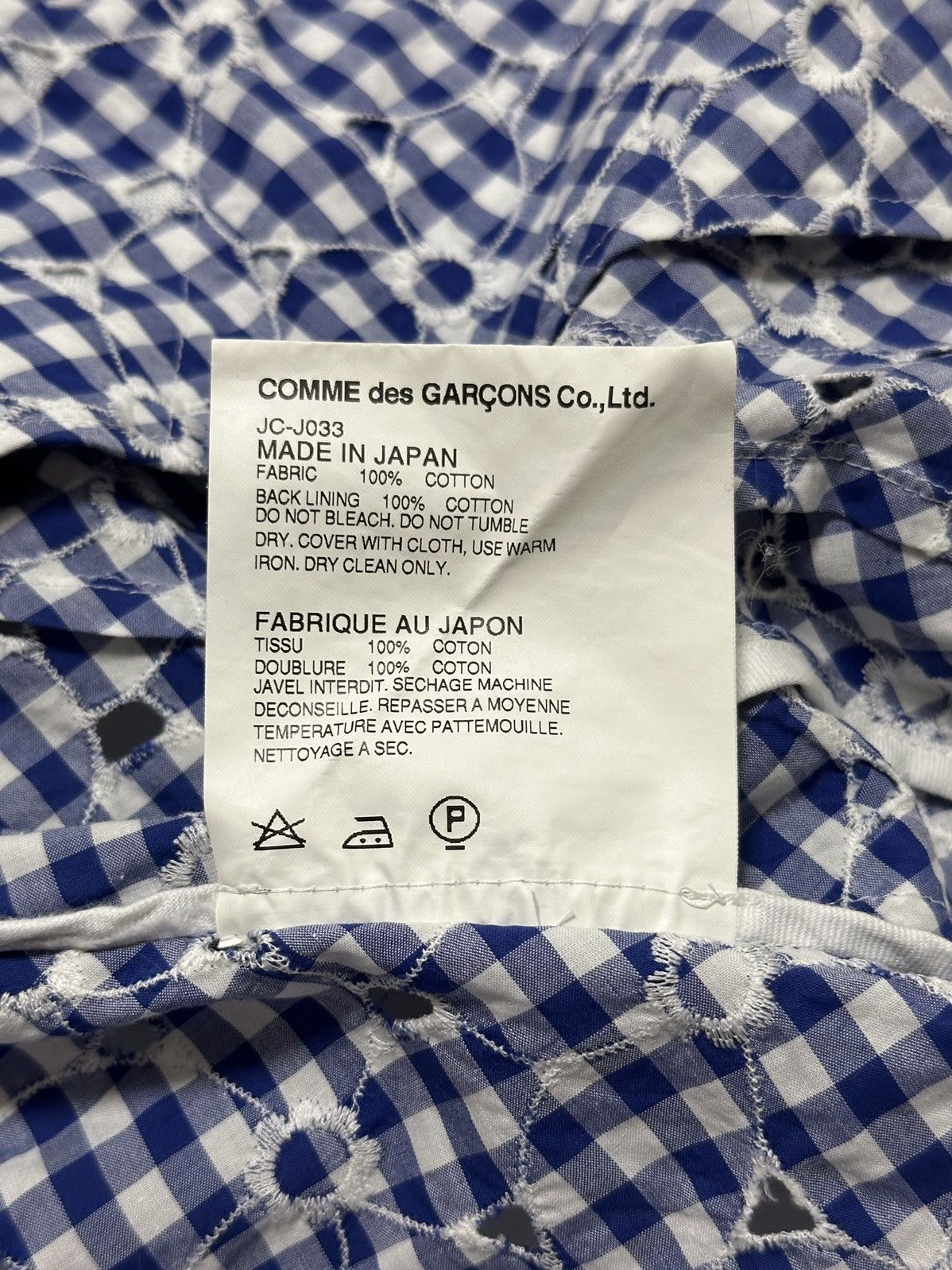 Junya Watanabe JUNYA WATANABE S/S 2009 Embroidered Gingham Blazer Jacket Size S / US 4 / IT 40 - 7 Thumbnail