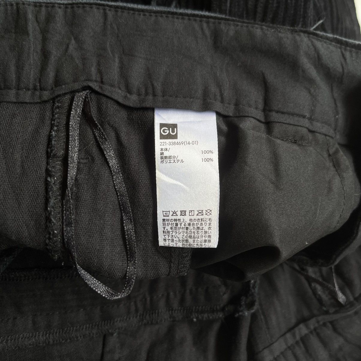 GU × Undercover GU x Undercover Corduroy Pants Size US 32 / EU 48 - 8 Thumbnail