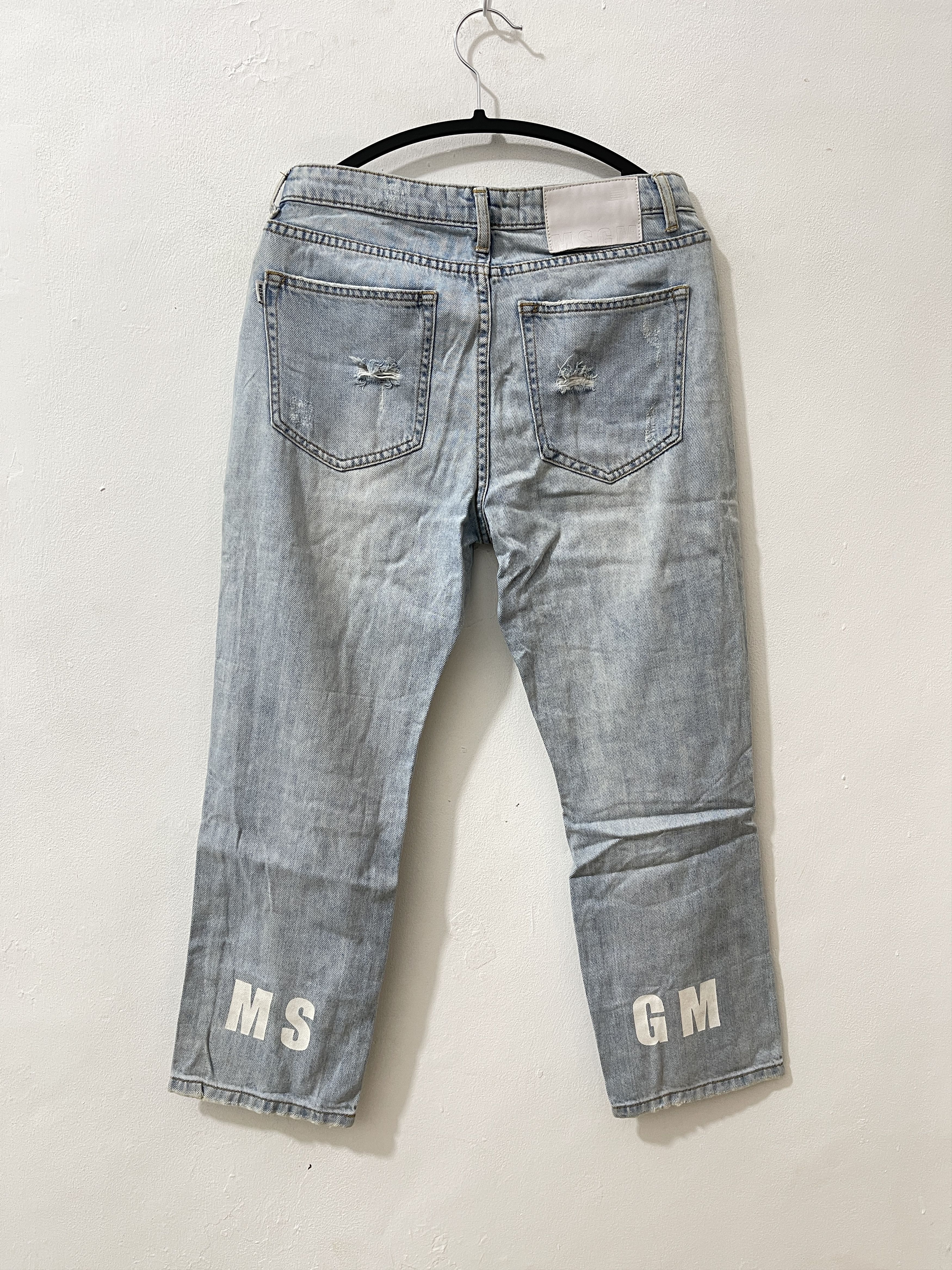 MSGM MSGM Milano Distressed Ripped Jeans Size US 29 - 7 Thumbnail