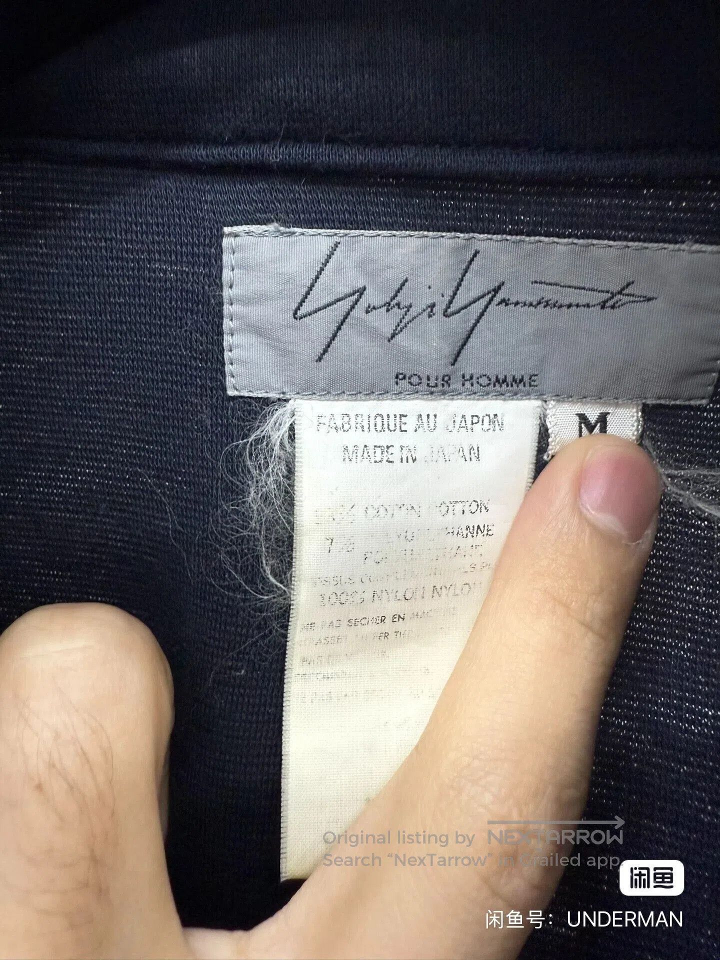 Yohji Yamamoto Long Neck Jacket by Yohji Yamamoto. Size US M / EU 48-50 / 2 - 6 Thumbnail