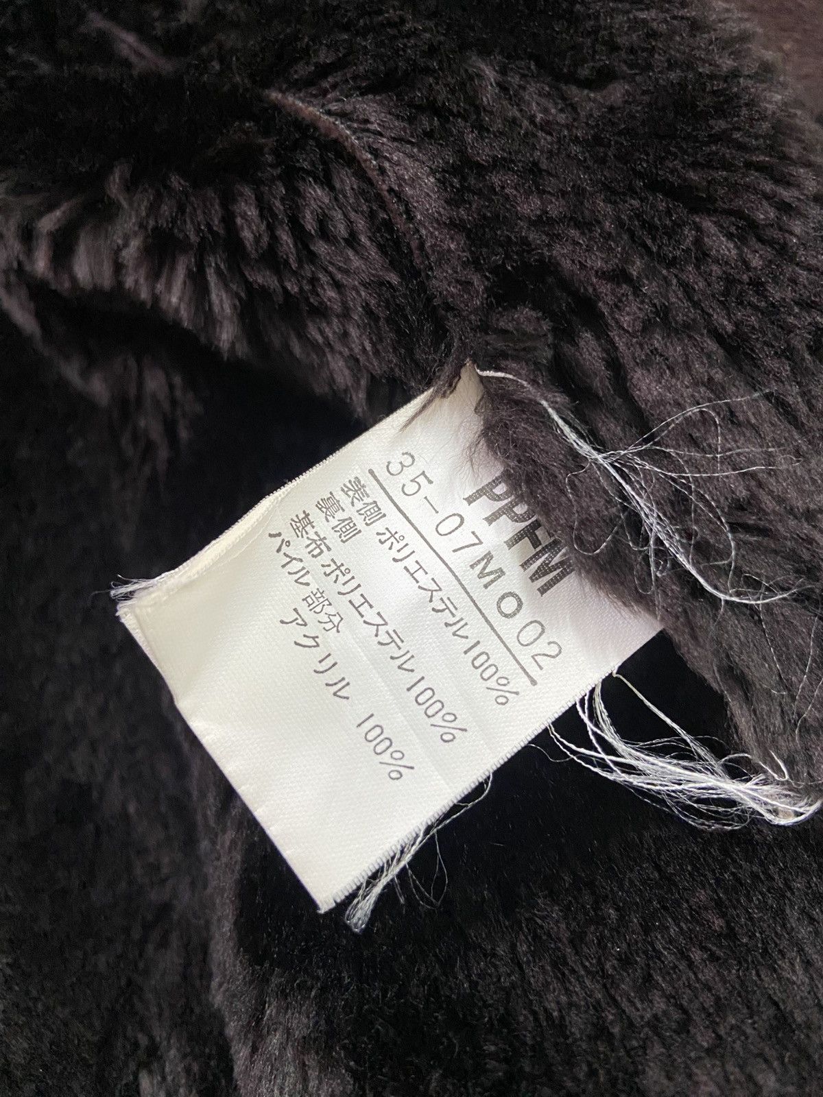 If Six Was Nine PPFM Velvet Shearling Parka Heavy Jacket Size US M / EU 48-50 / 2 - 7 Thumbnail