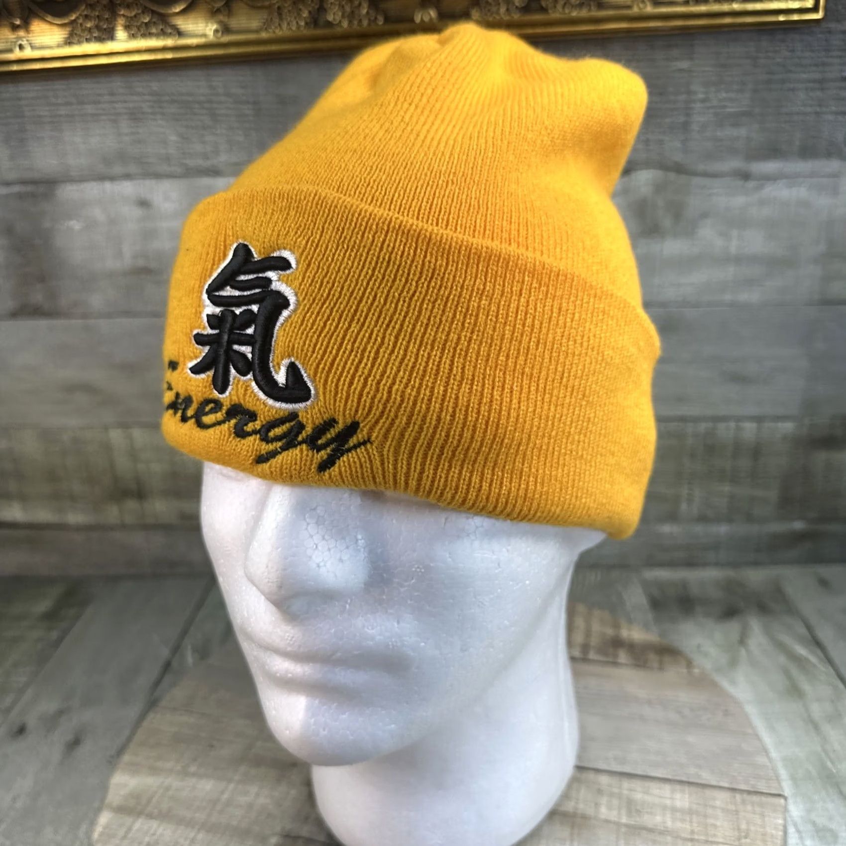 Vintage Symbol Men Beanie Winter Chinese Energy Symbol One Size Yellow Mens Size ONE SIZE - 3 Thumbnail