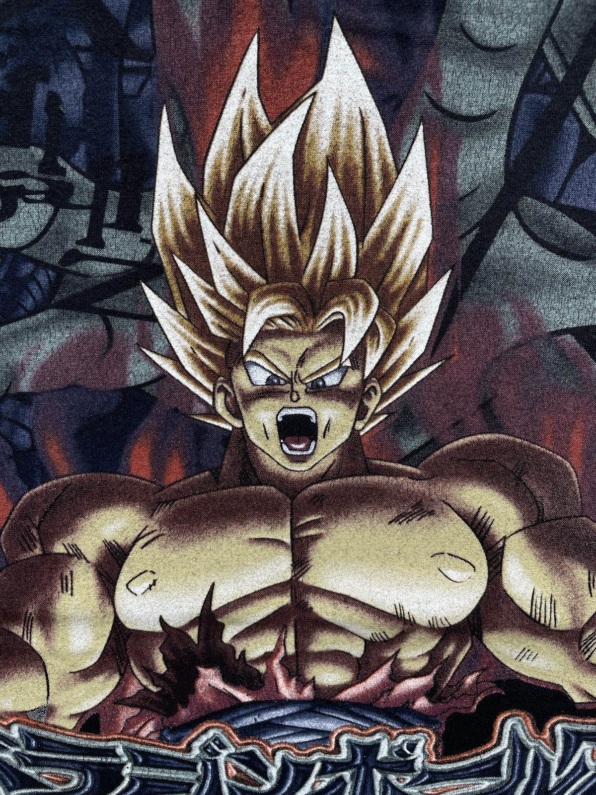 Anime Vintage Dragon Ball Z Son Goku SSJ Size US XL / EU 56 / 4 - 9 Thumbnail