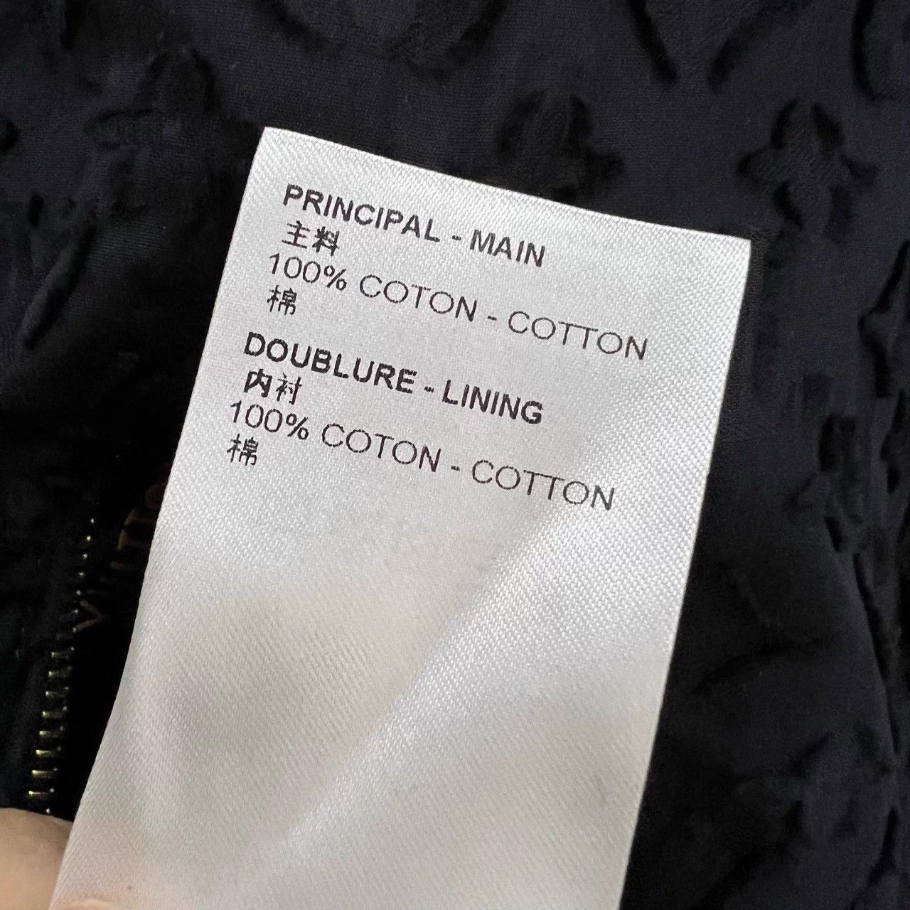 Louis Vuitton LV Black Embossed Double Sided Flight Jacket 36 Size XS / US 0-2 / IT 36-38 - 8 Thumbnail