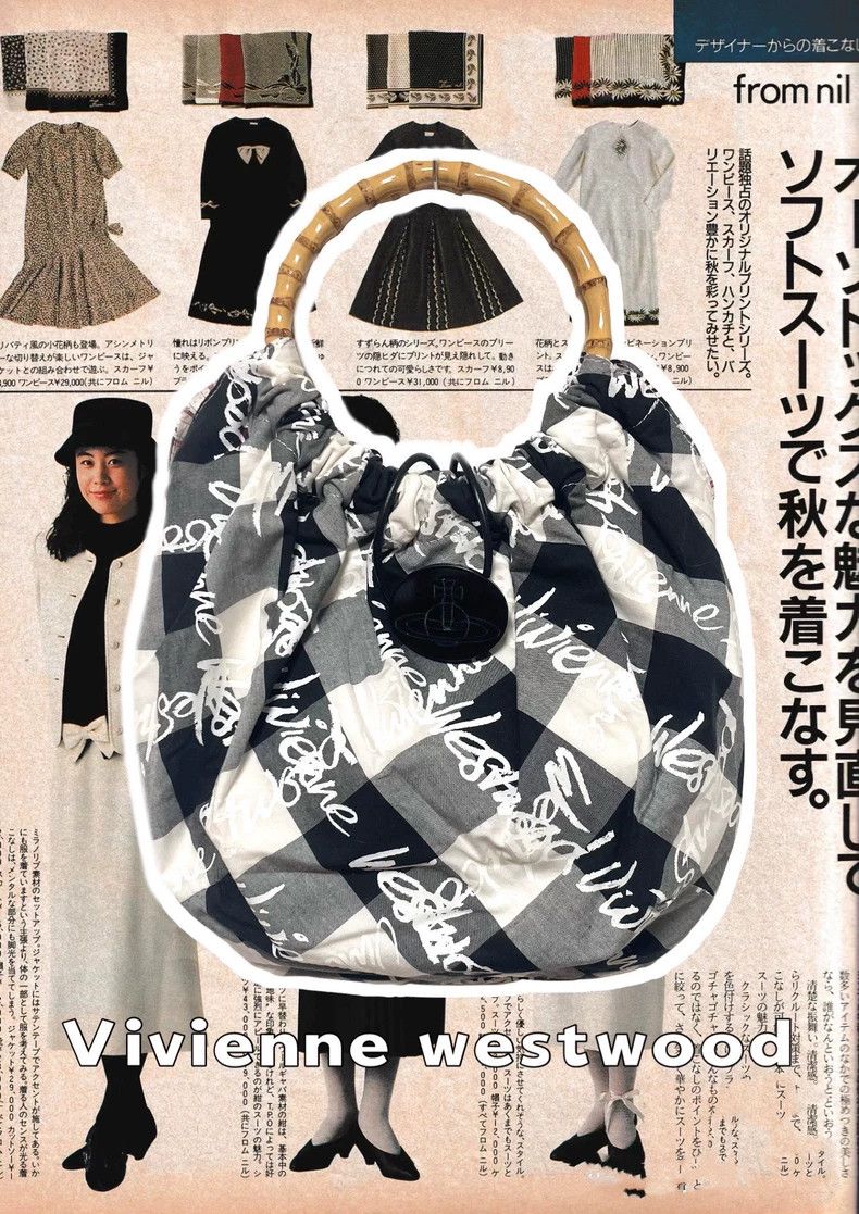 Vivienne Westwood Vivienne Westwood size os Japanese black and white checkere Size ONE SIZE - 1 Thumbnail