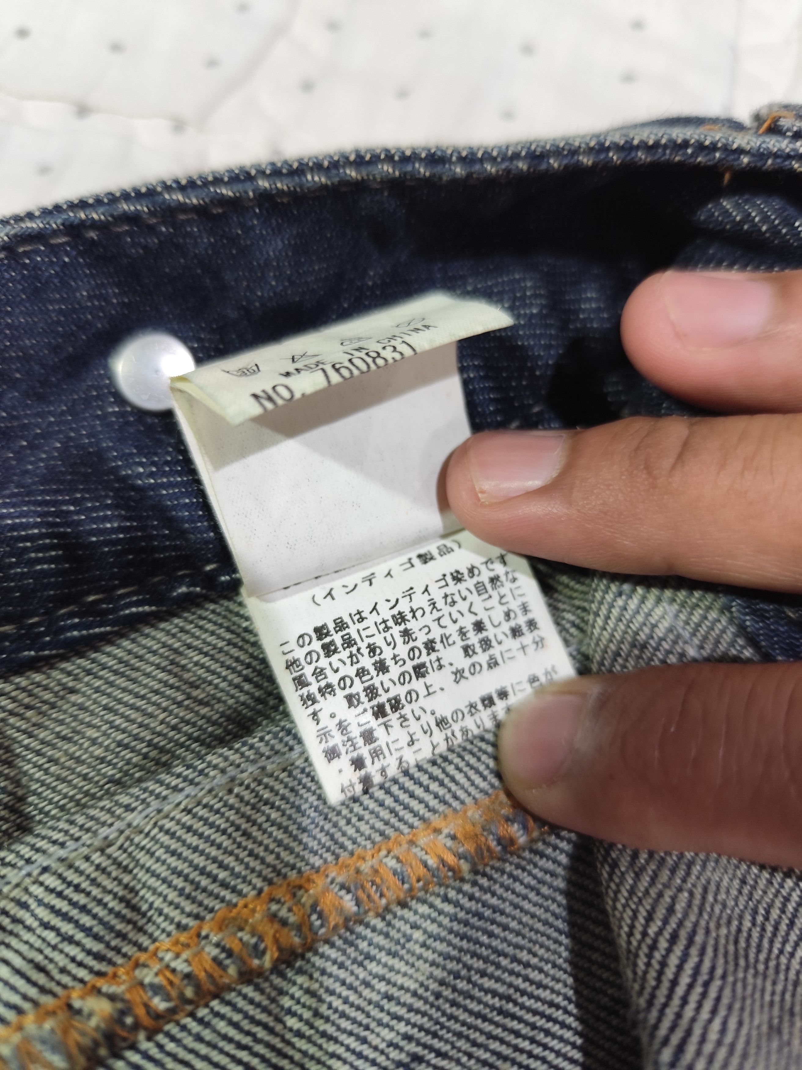 Japanese Brand Vintage Five Washed FLare Denim J022 Size 29" - 20 Thumbnail