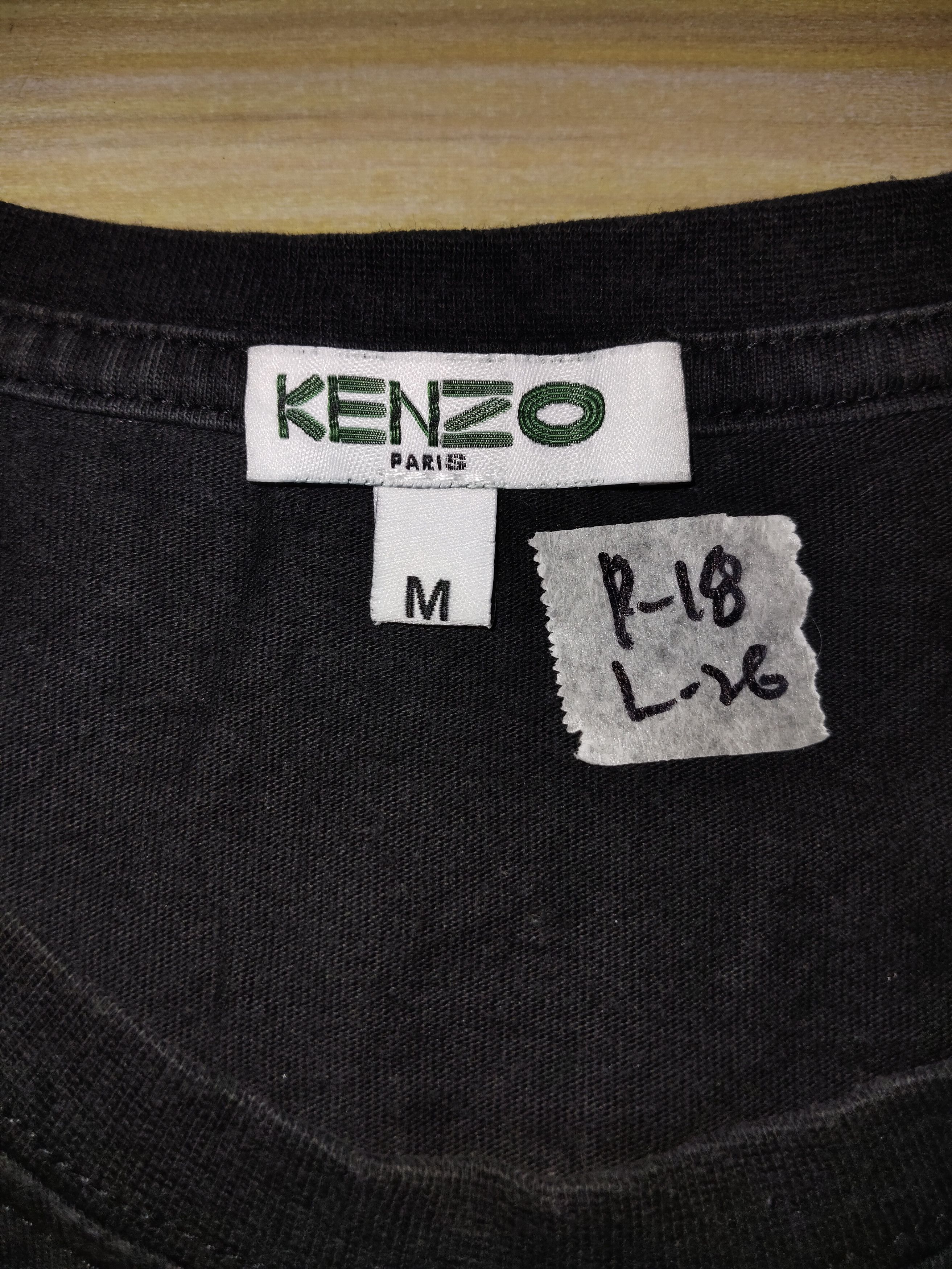 Kenzo KENZO PARIS Shirt Size US S / EU 44-46 / 1 - 2 Thumbnail