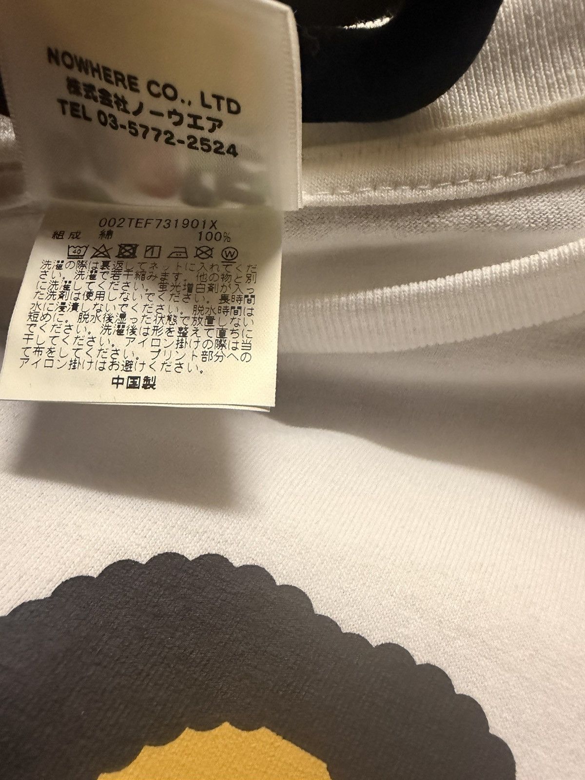 Bape Bape x Wiz Khalifa collab Size US L / EU 52-54 / 3 - 7 Thumbnail