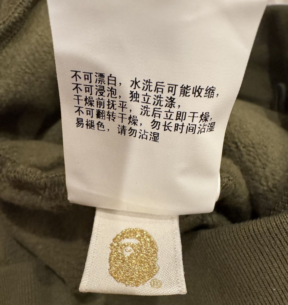 Bape Bape Camo Shark Shorts Size US 32 / EU 48 - 5 Thumbnail