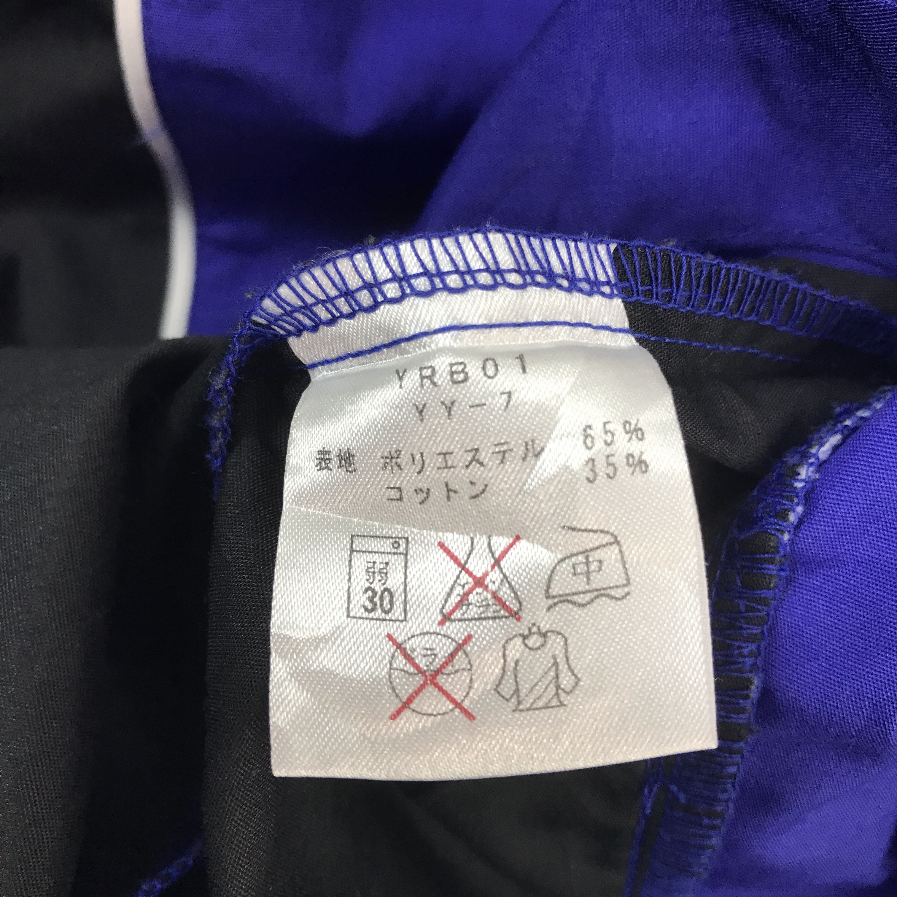 Yamaha yamaha racing Japan Button Up Shirt Size US XL / EU 56 / 4 - 13 Thumbnail