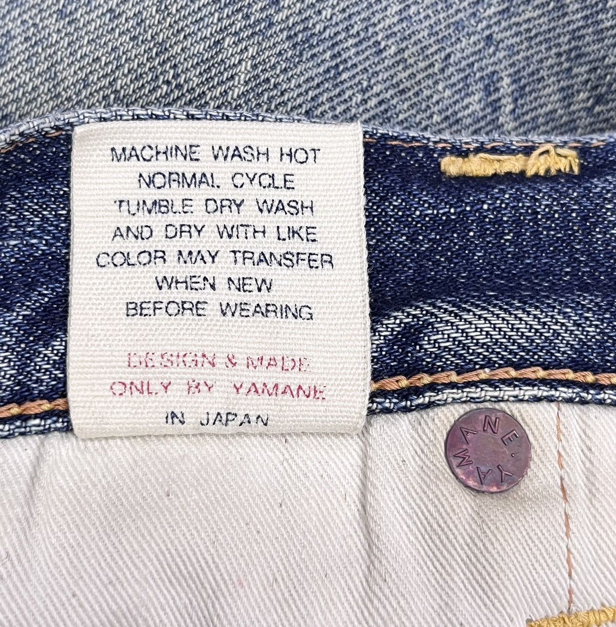 Evisu 🔥EVISU YAMANE NO1 SPECIAL SELVEDGE Worn-Out Thrashed Denim Size US 31 - 17 Thumbnail