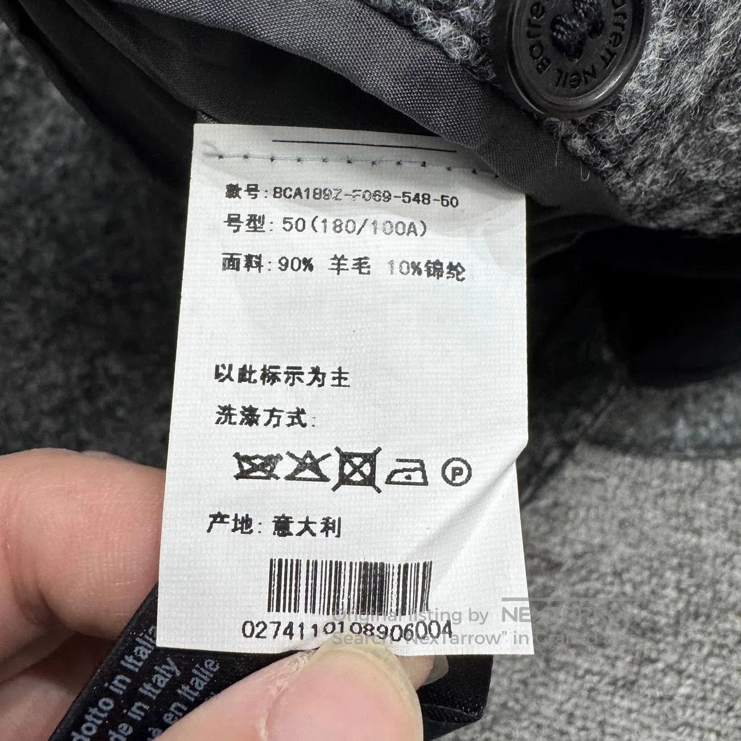 Neil Barrett Gray Wool Blend Long Coat Size M. Size US M / EU 48-50 / 2 - 3 Thumbnail