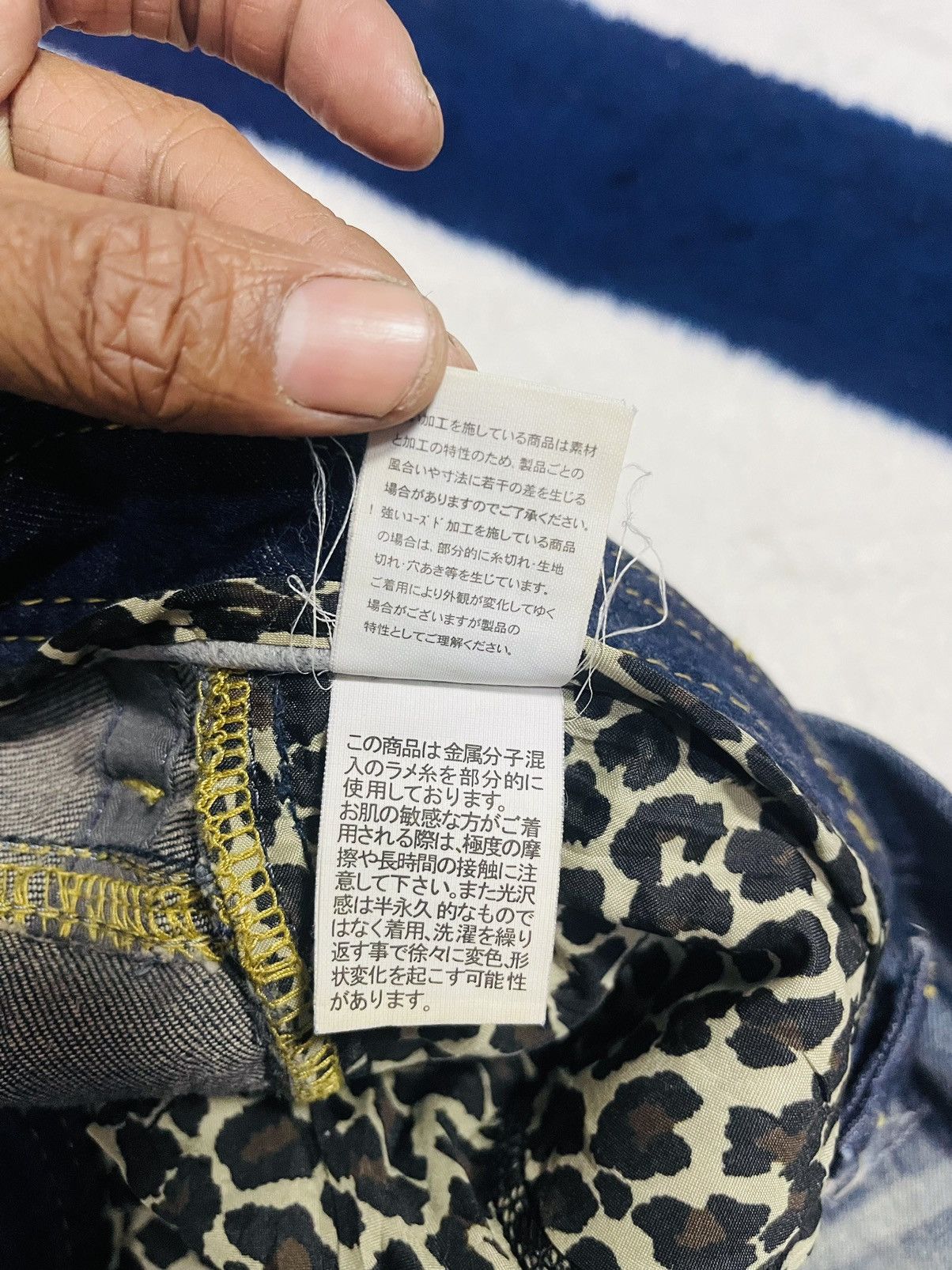 Japanese Brand × Jean Rush Hour Platina Flare Jeans (16) Size 31" - 8 Thumbnail