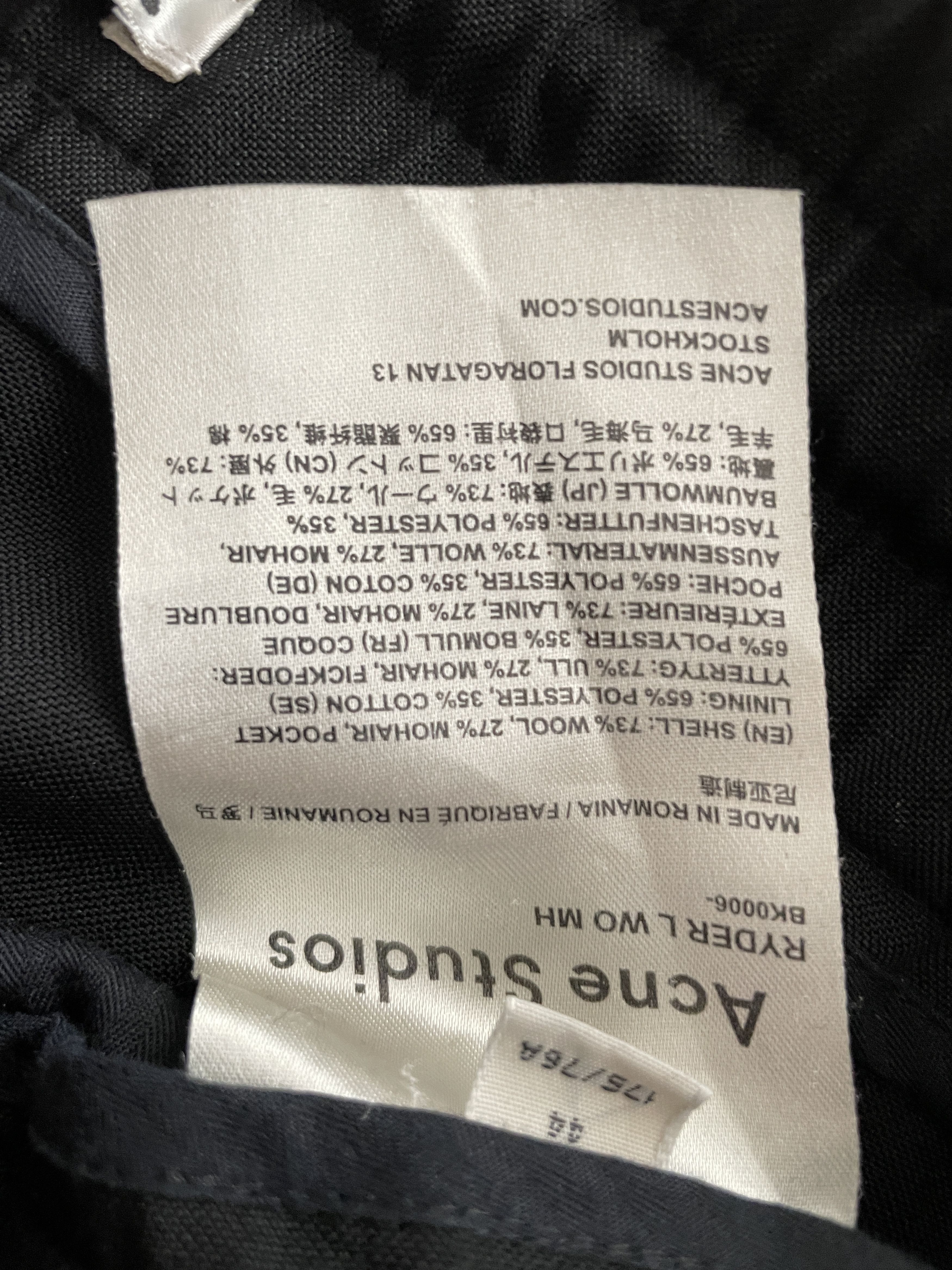 Acne Studios Ryder Mohair Pants Size US 28 / EU 44 - 4 Thumbnail