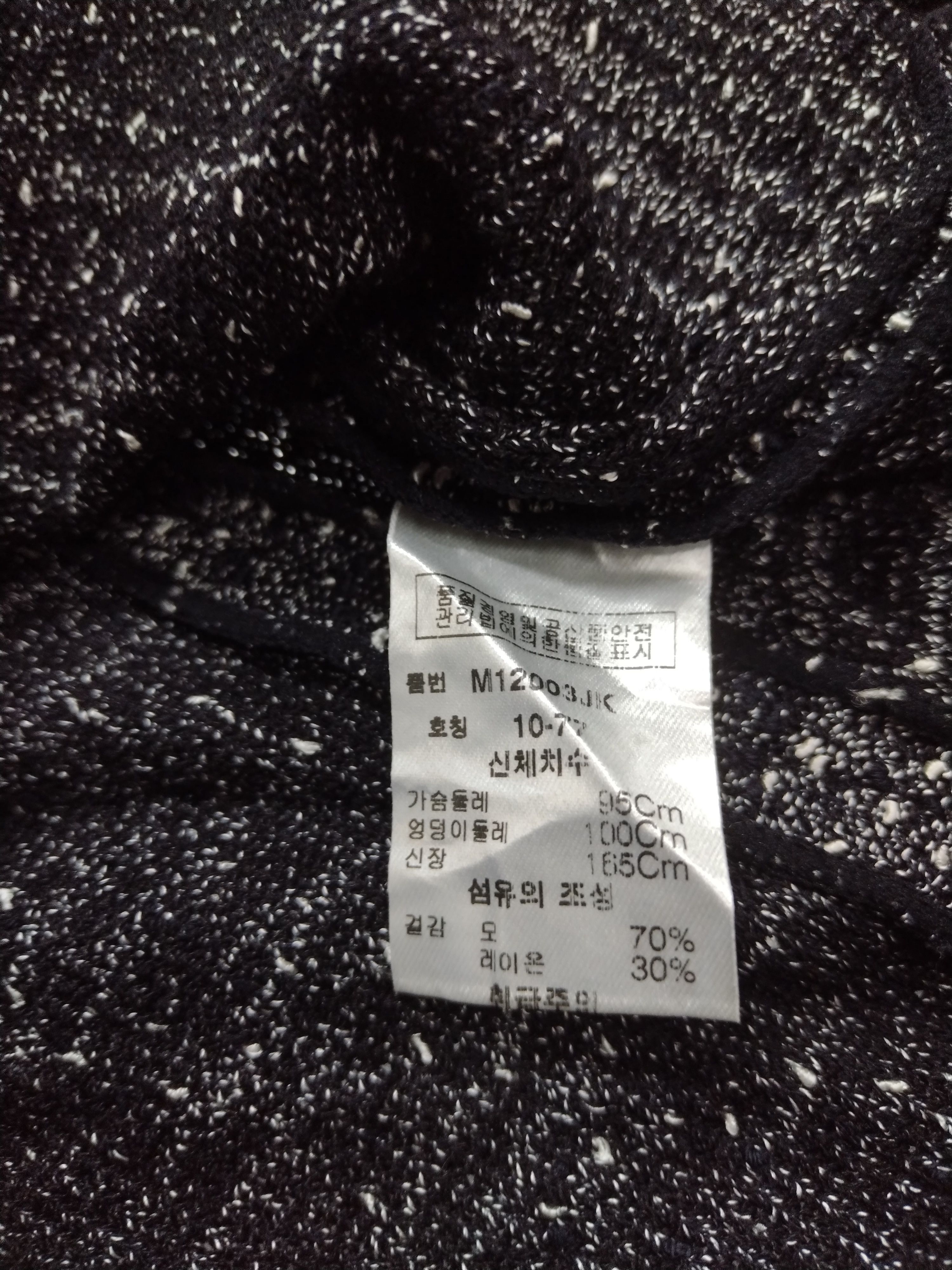 Homespun Knitwear RARE maria mills tweed collarless wool + rayon zipper Jacket Size S / US 4 / IT 40 - 10 Thumbnail