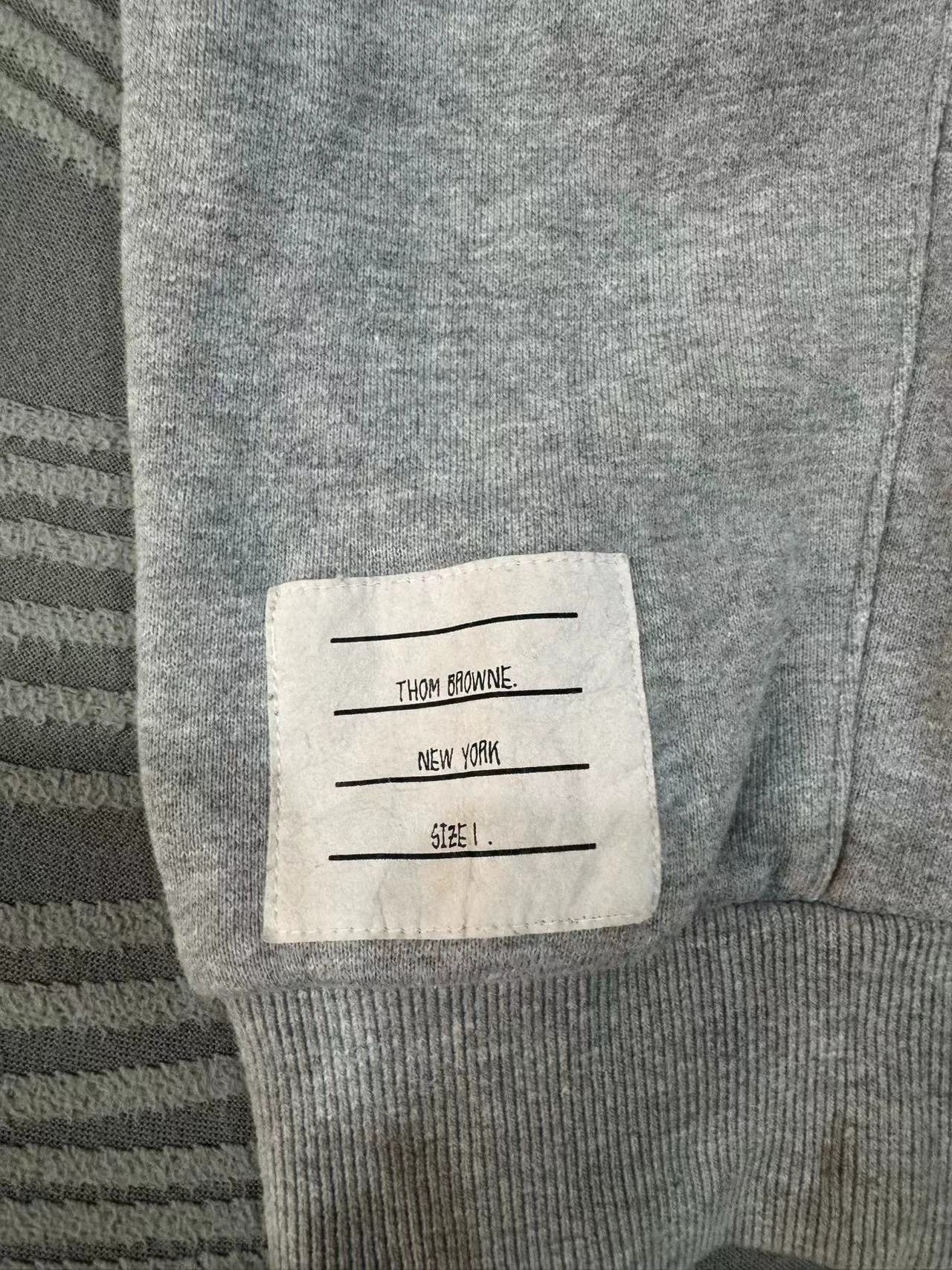 Thom Browne Thom Browne Sweatpants Size 1 Size US 29 - 2 Thumbnail