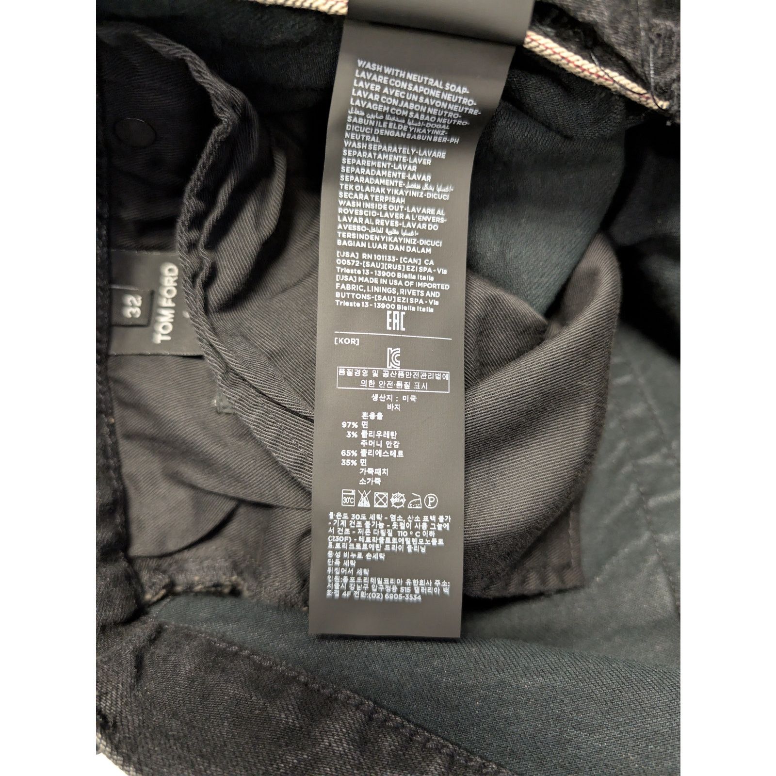 Tom Ford o1rshd1 Slim-Fit Denim Jeans in Black Size US 32 / EU 48 - 20 Thumbnail