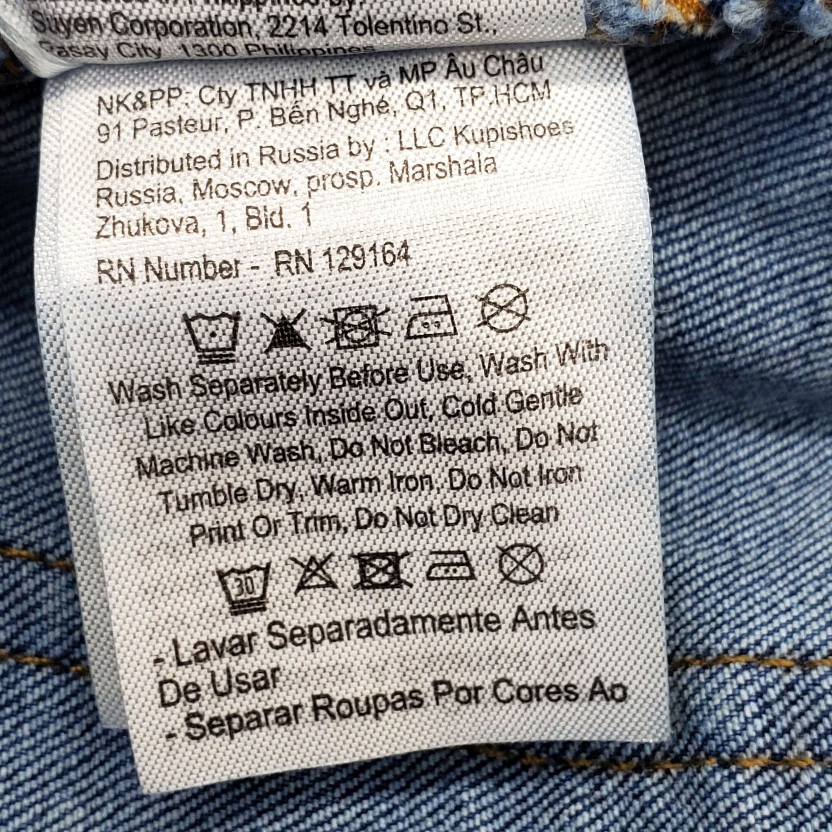 Cotton On Cotton On Womens 4 Jeans Main Mom Straight Denim Stretch Blue 5-Pocket Regular Inseam 26.5" Light Wash Vintage: No Size 27" / US 4 / IT 40 - 7 Thumbnail