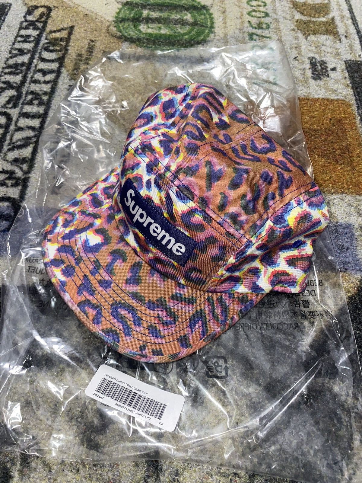 Supreme blue leopard leather brim hotsell hat