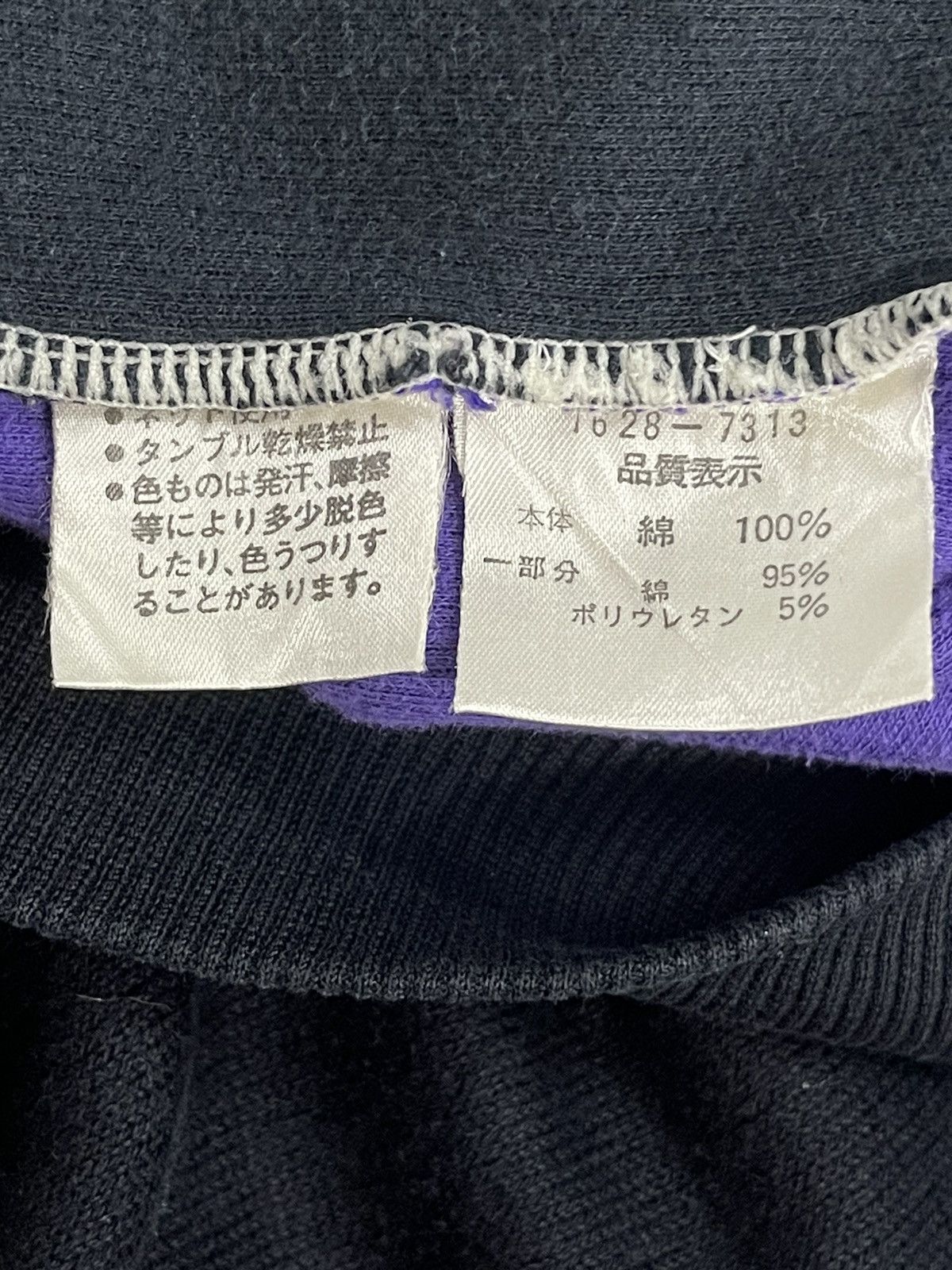 Designer × Vintage 90s Vintage Farnese Knit Size US L / EU 52-54 / 3 - 11 Thumbnail