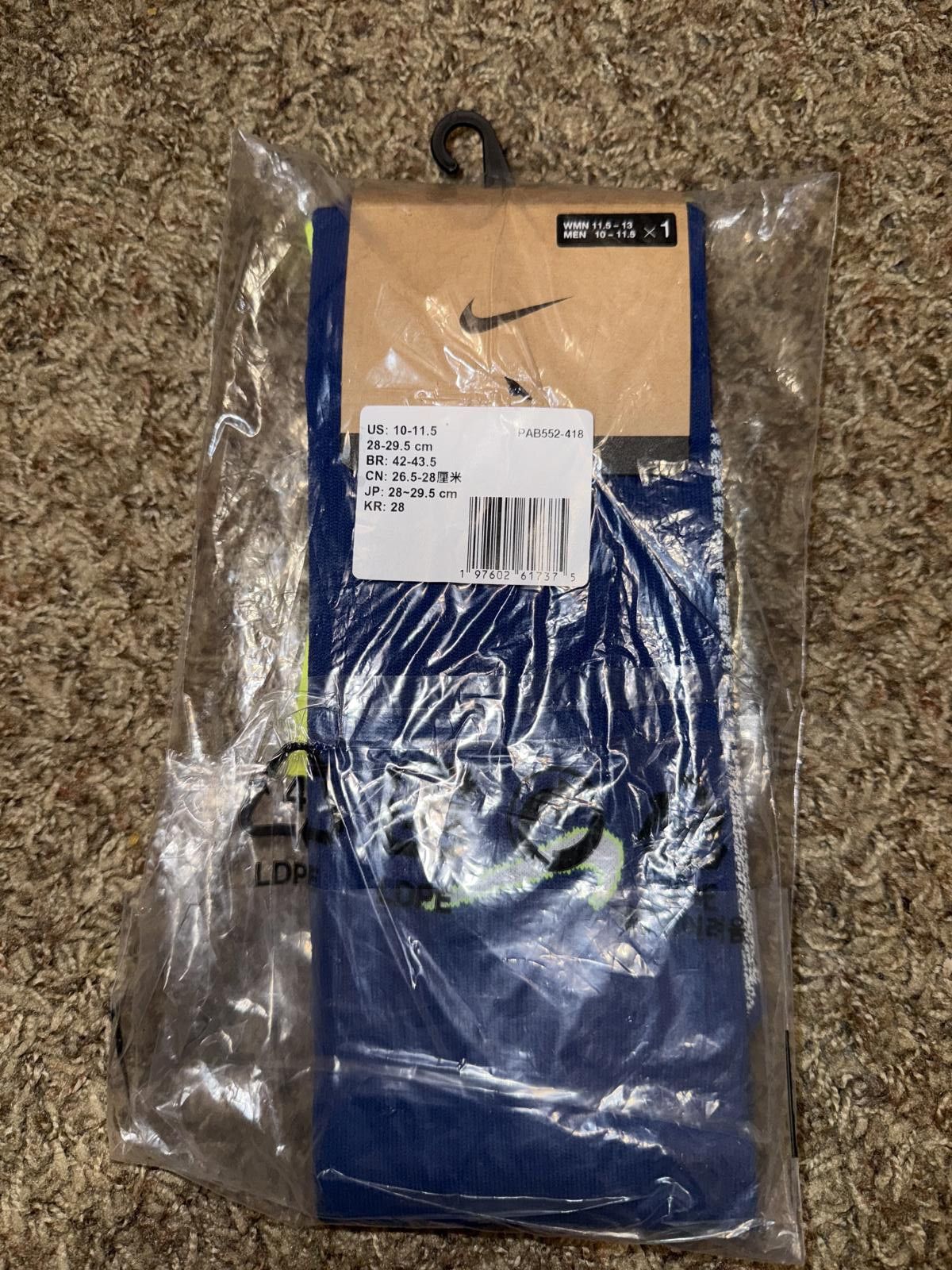 Nike Nike Men’s Korea 2025-2026 Home Vapor Strike Knee-High Soccer Socks Sample Size ONE SIZE - 8 Thumbnail