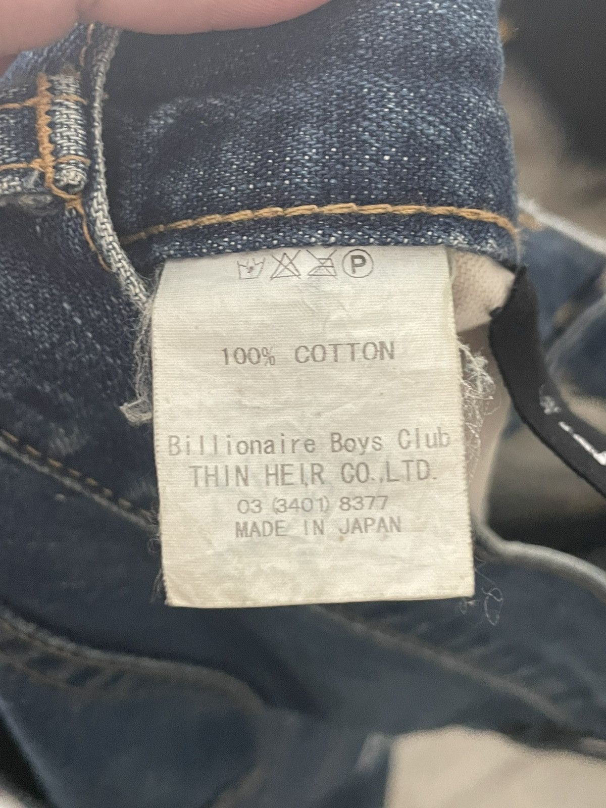 Billionaire Boys Club Running Pup Jeans Size US 36 / EU 52 - 6 Thumbnail