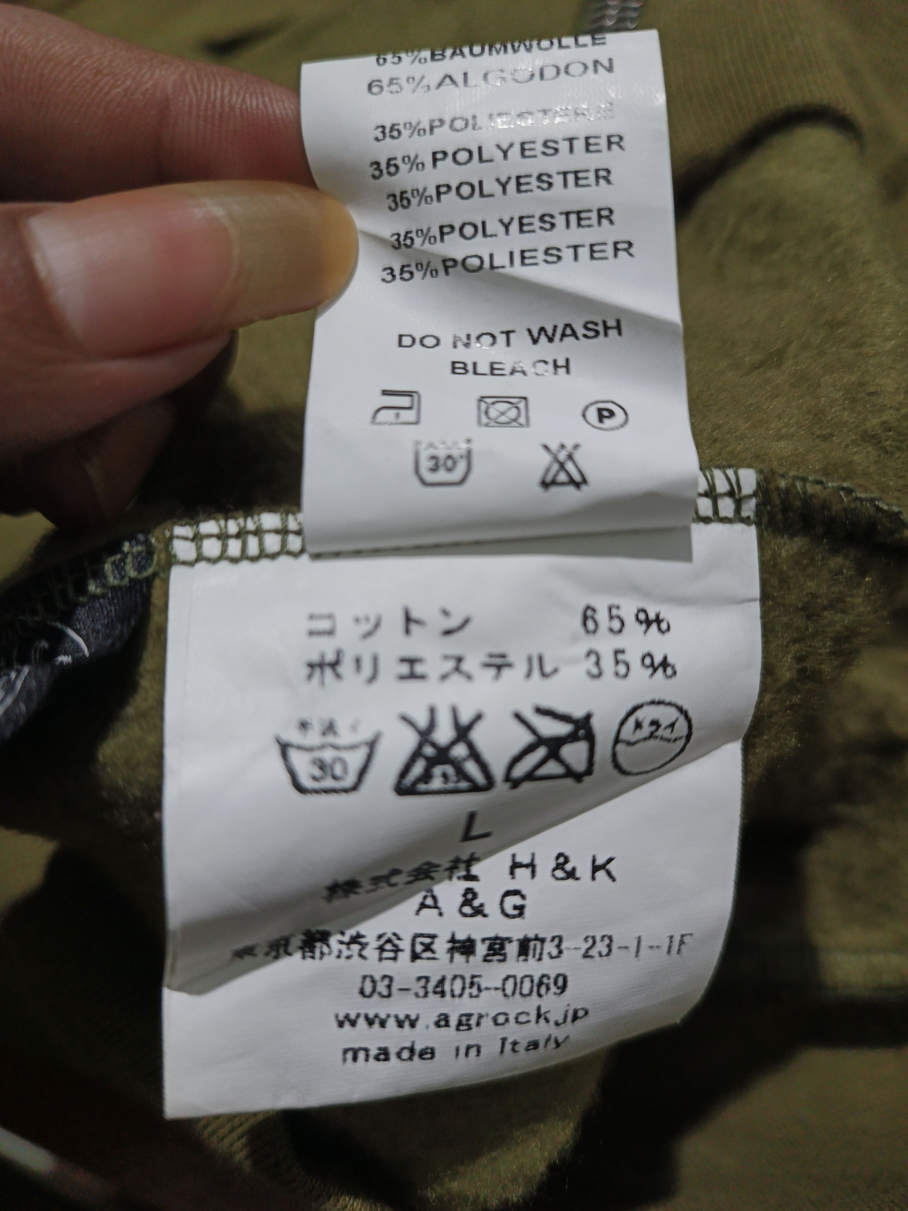 A&G Rock A&G Rock Couture full zip hoodie greend army Size US L / EU 52-54 / 3 - 8 Thumbnail