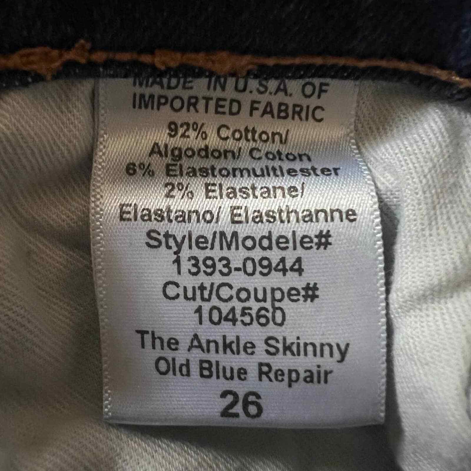 Current/Elliot Current/Elliot Mid-Rise Skinny Leg Jeans, US26 Size 26" / US 2 / IT 38 - 7 Thumbnail