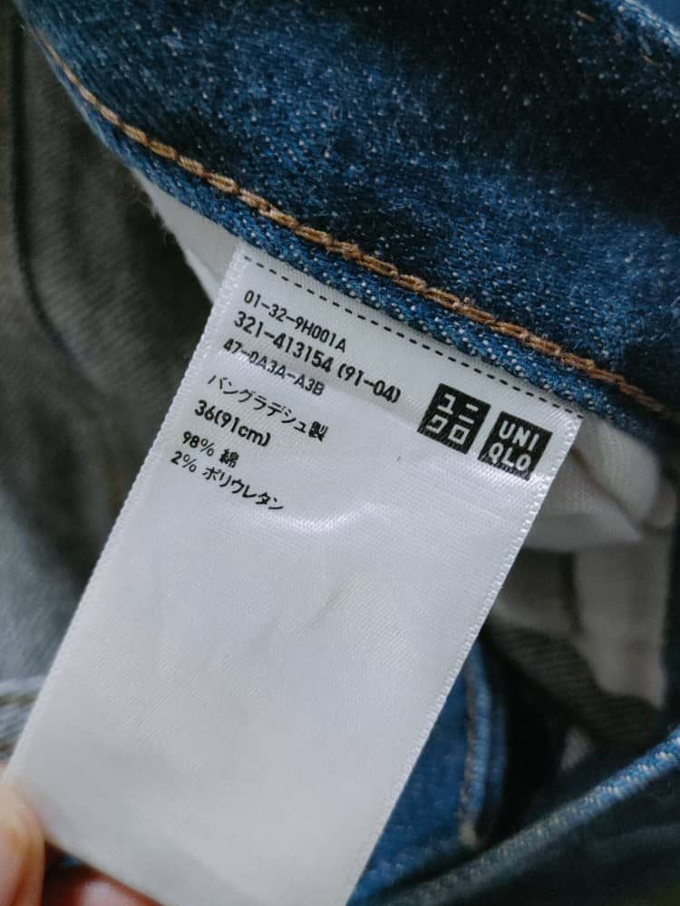 Japanese Brand Uniqlo Dark Blue Distressed Ripped Jeans #S1623 Size US 36 / EU 52 - 15 Thumbnail