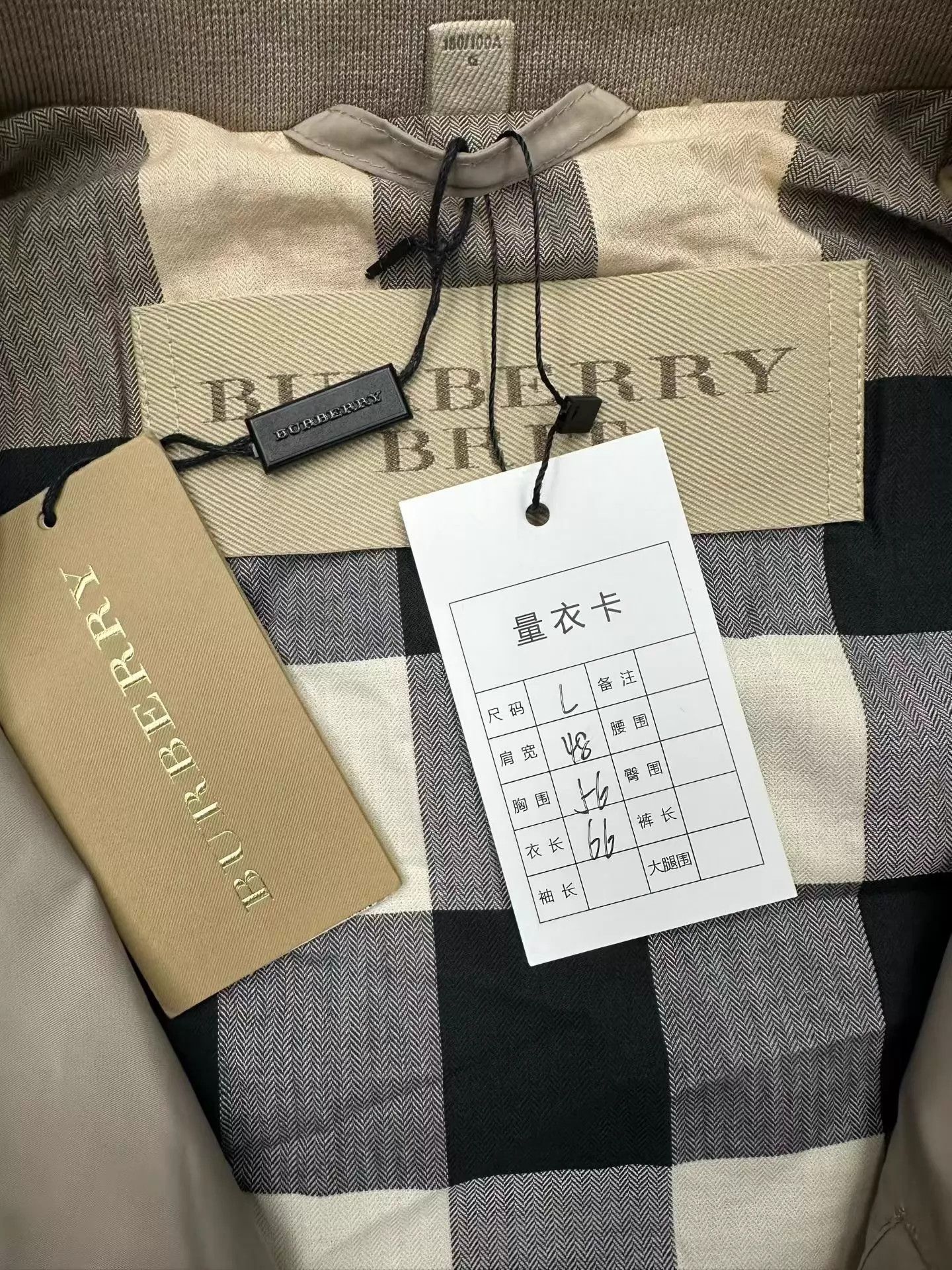Burberry Burberry Check Horseferry Nylon Jacket L Size US L / EU 52-54 / 3 - 2 Thumbnail