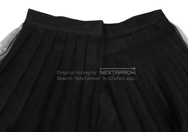 Comme des Garcons Comme Des Garcons size XS Black Vintage Tulle Design Skirt Size 23" - 6 Thumbnail