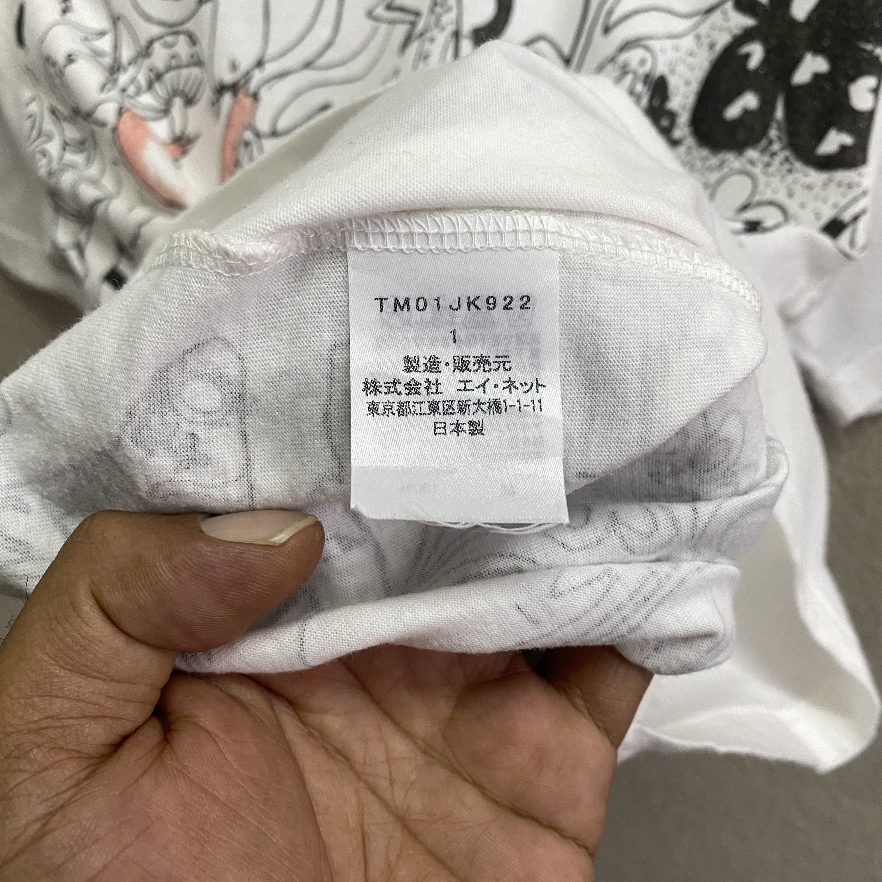 Tsumori Chisato By Issey Miyake Tshirt
