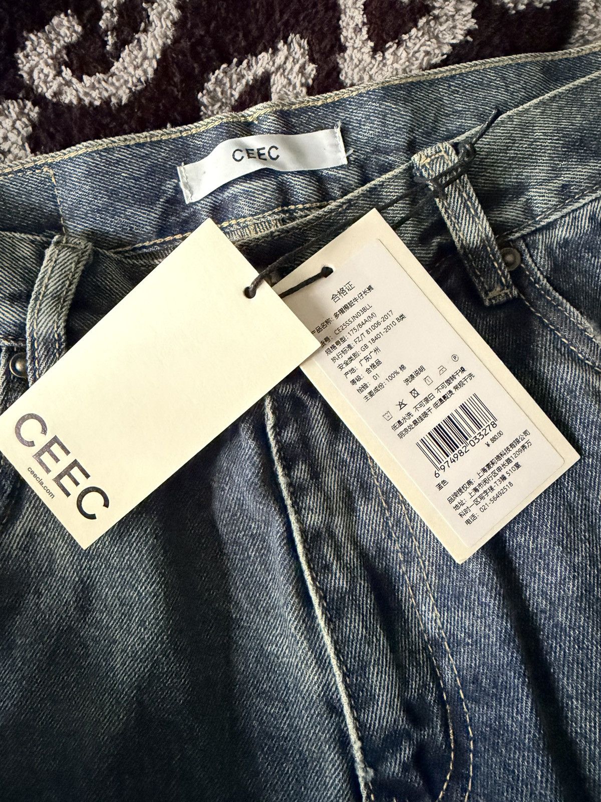 Other CEEC LA Designer Jeans – Size M – NEW WITH TAGS Size US 31 - 6 Thumbnail