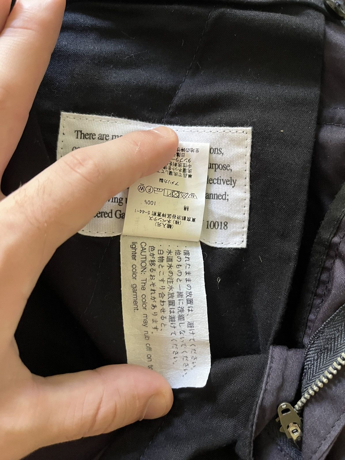 Engineered Garments Engineered Garments lightweight twill FA pant in Navy Size US 32 / EU 48 - 12 Thumbnail
