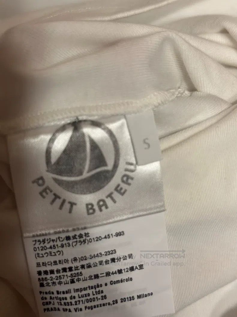Miu Miu Miu Miu Size S Small sailboat joint short sleeve T-shirt ne Size S / US 4 / IT 40 - 4 Thumbnail